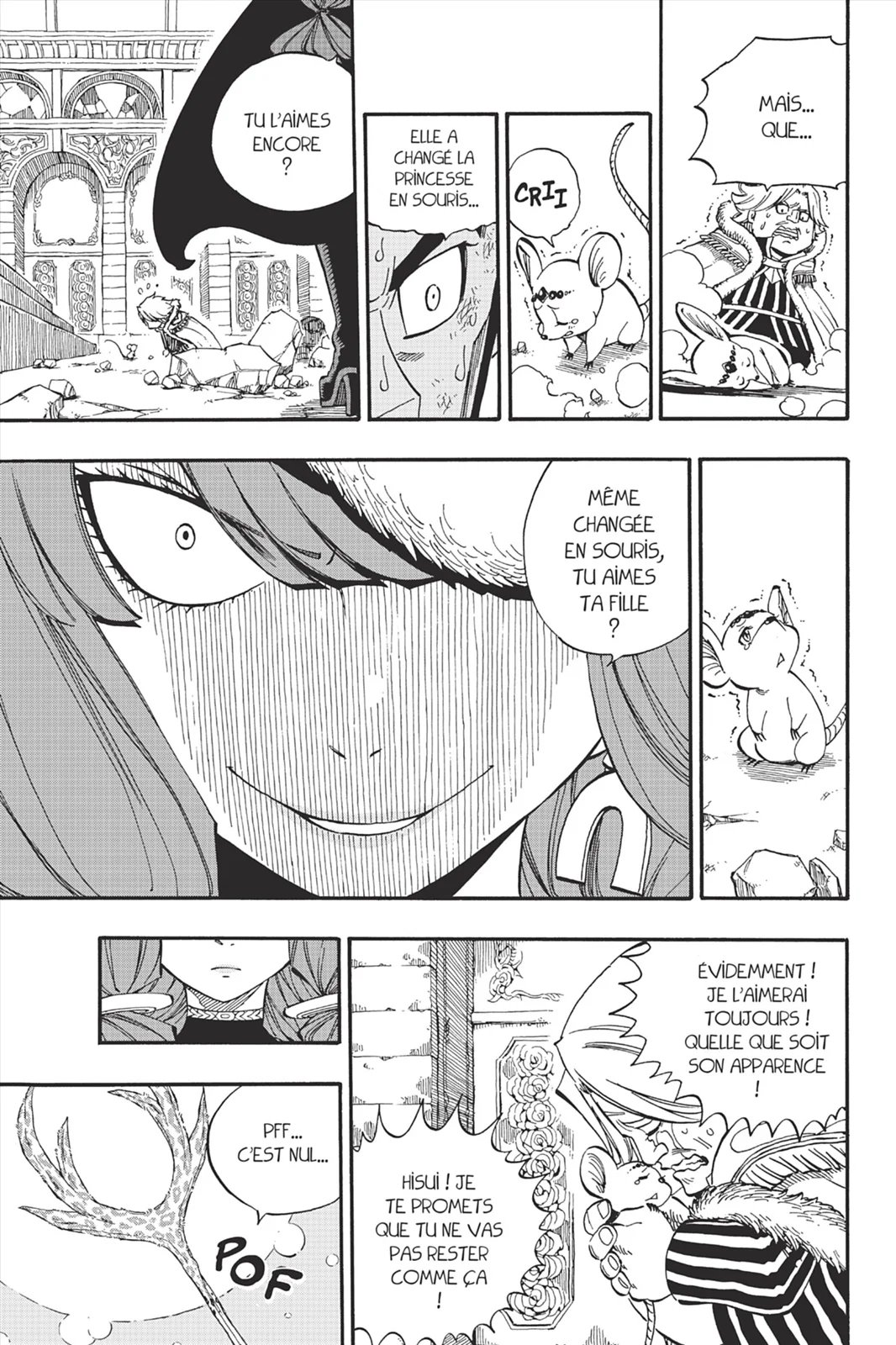 Chapter Image 741