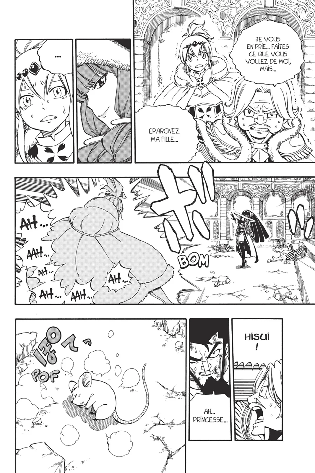 Chapter Image 704