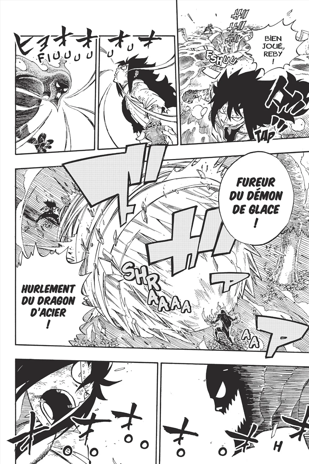 Chapter Image 593