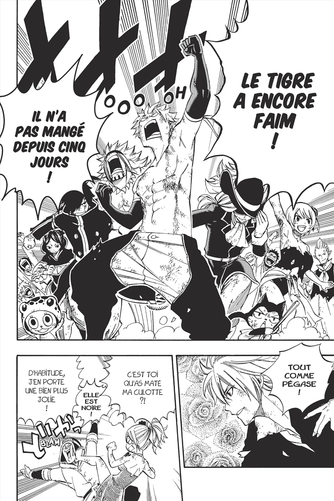 Chapter Image 260