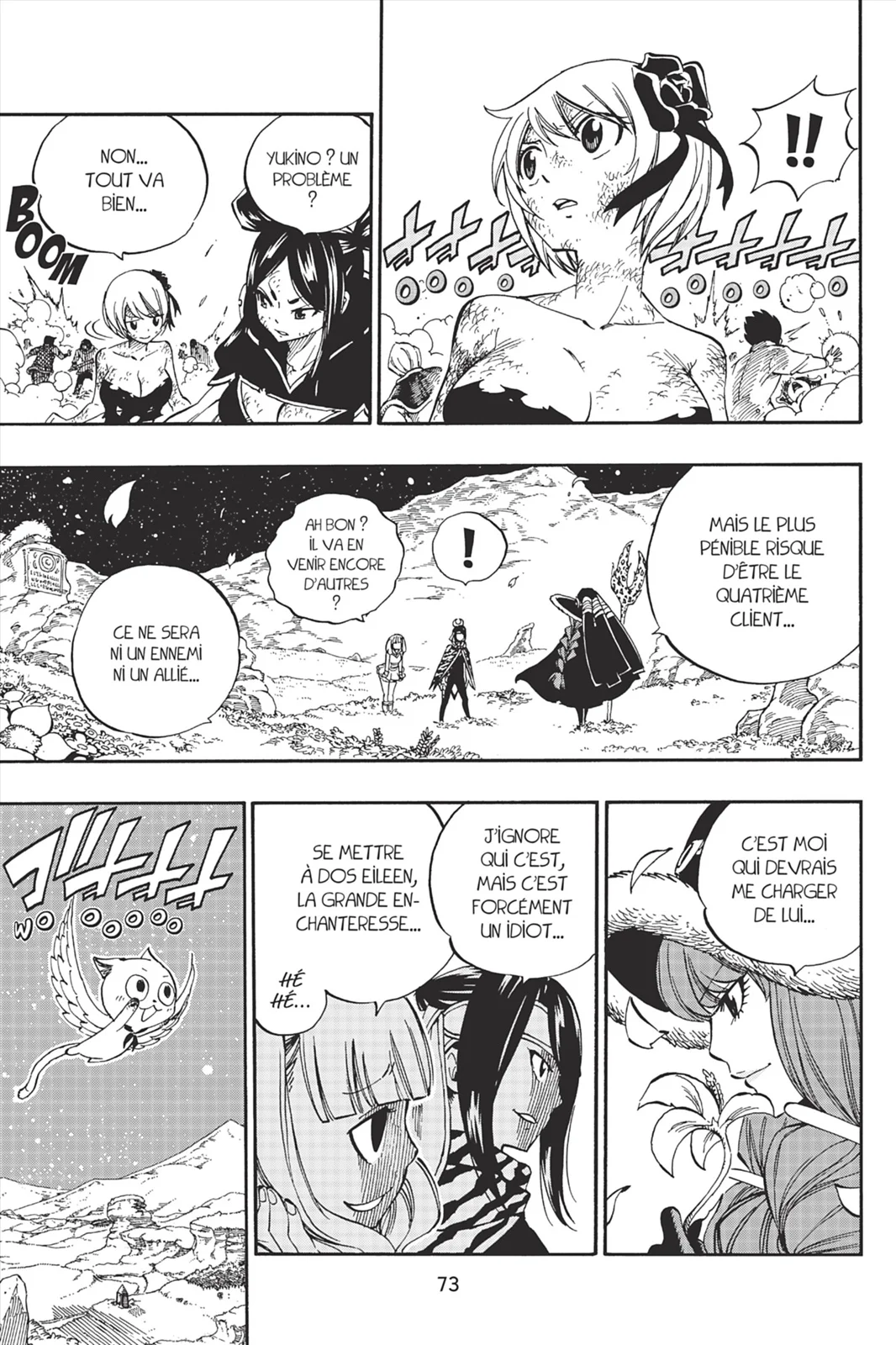 Chapter Image 741