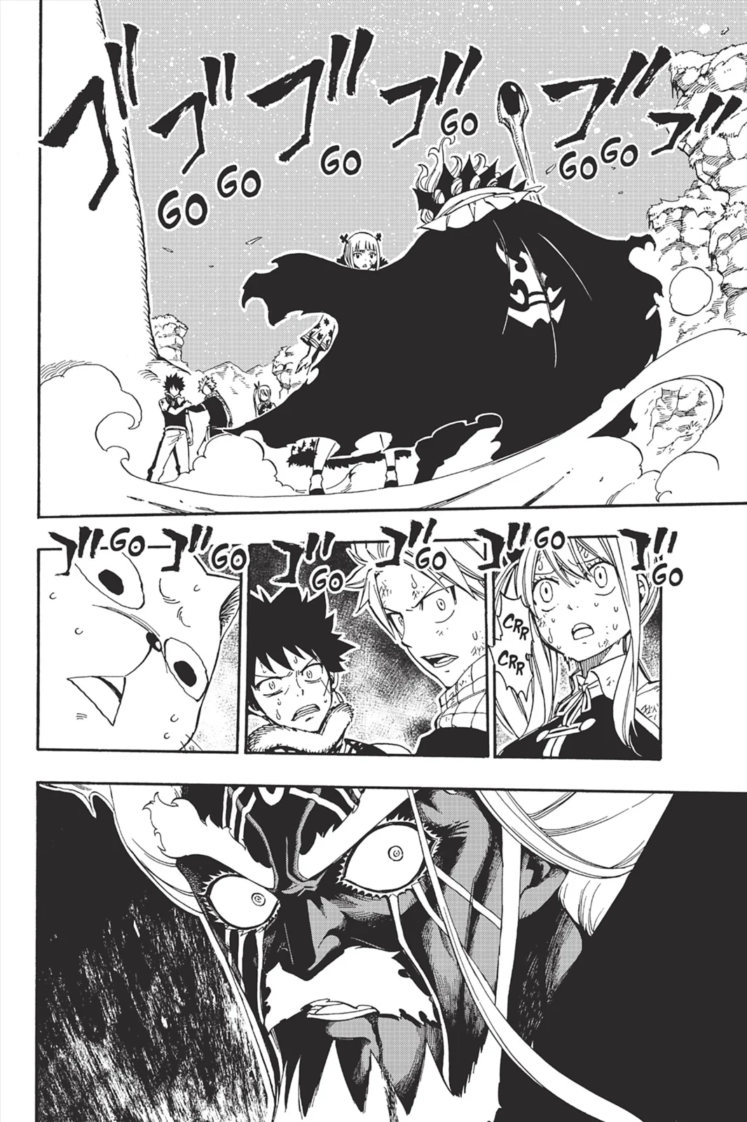 Chapter Image 926