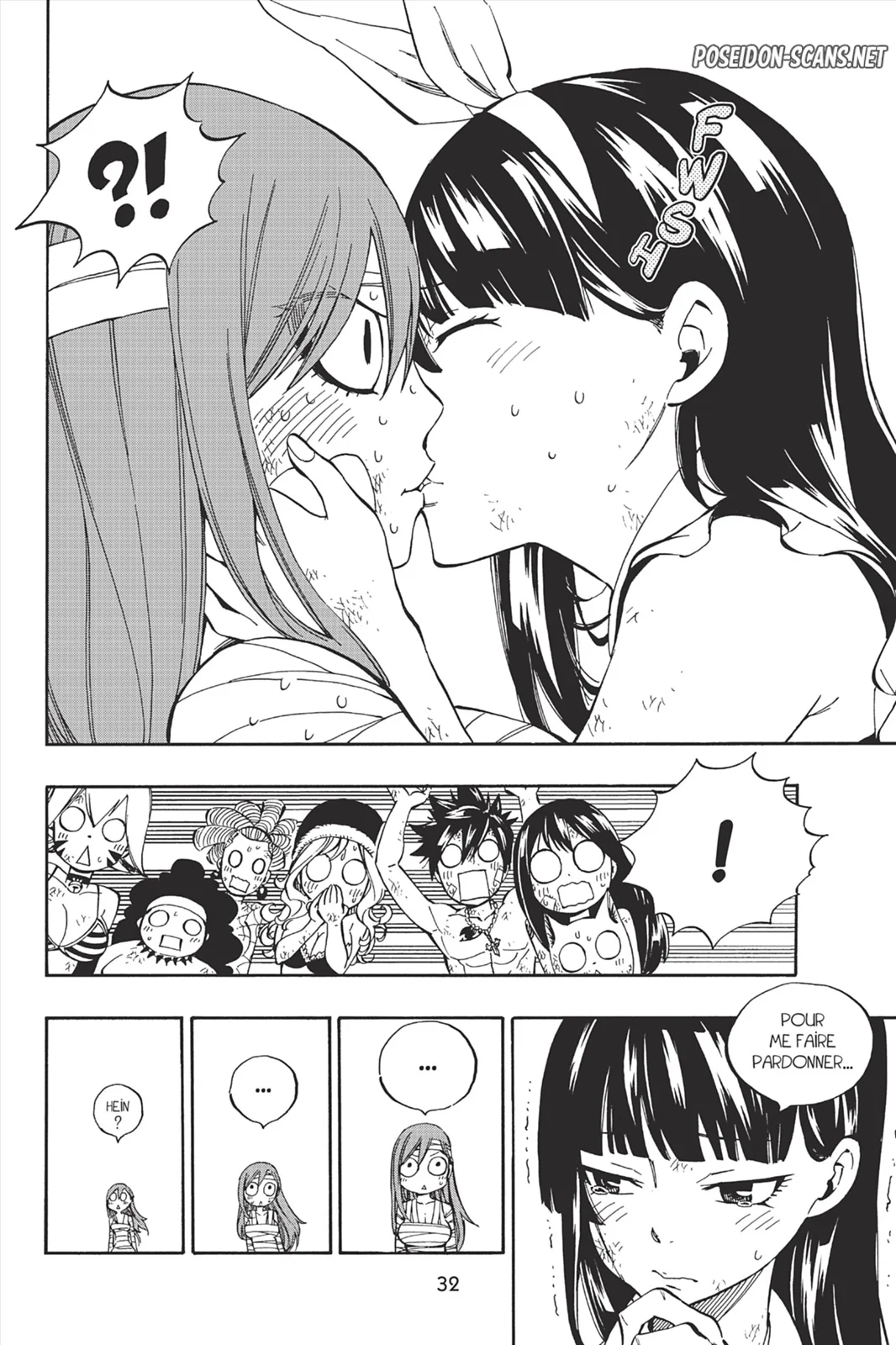 Chapter Image 223
