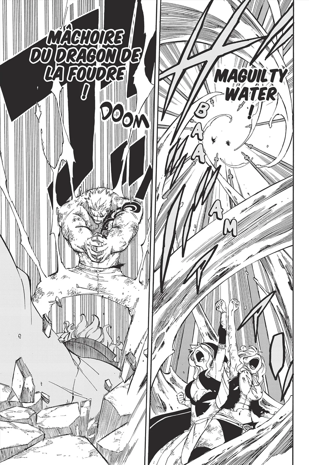 Chapter Image 593