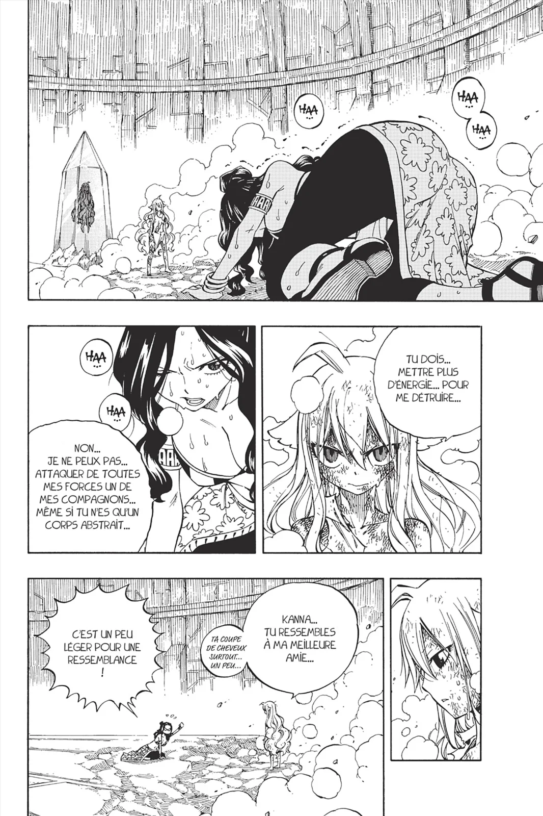 Chapter Image 963