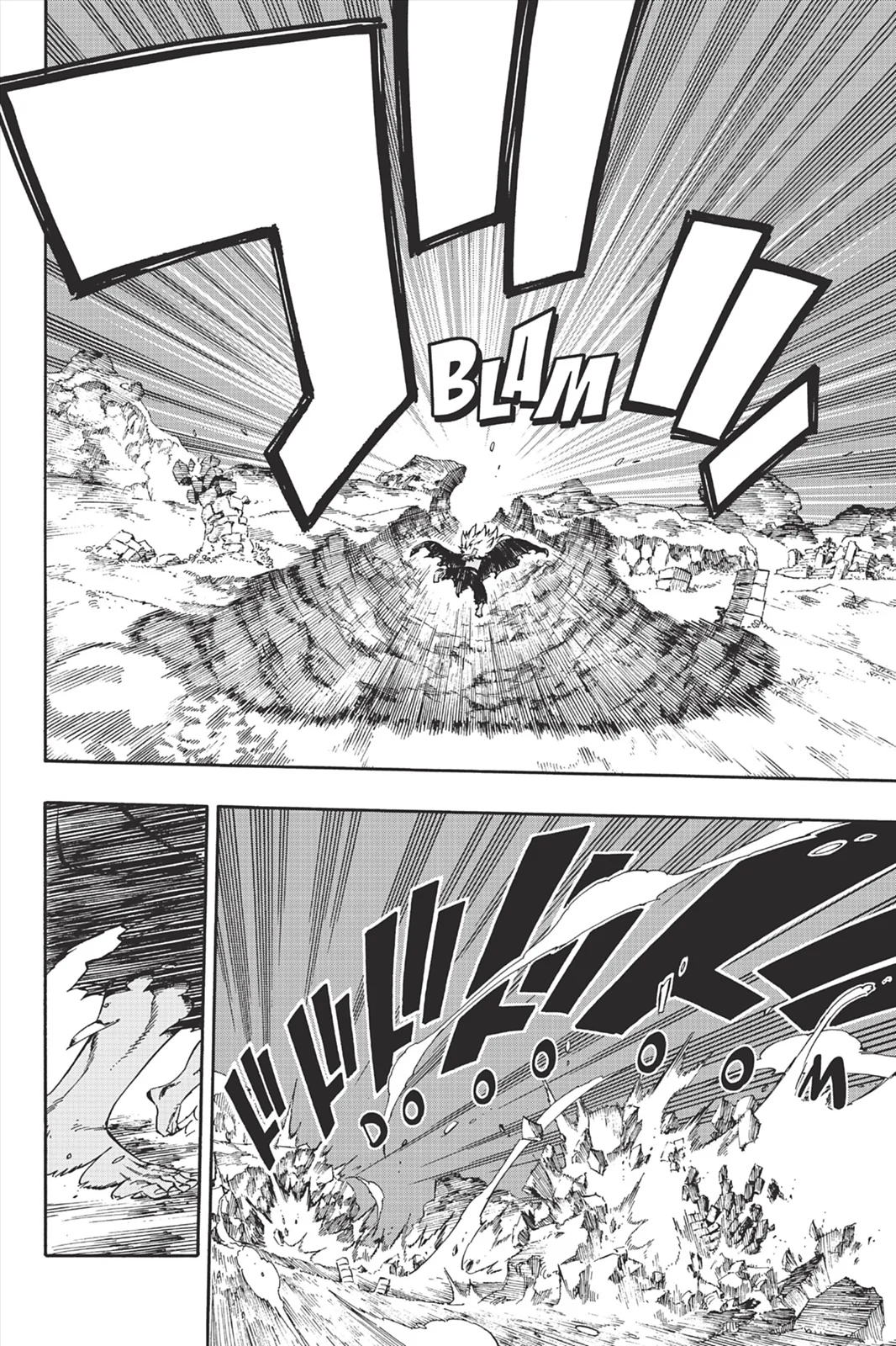 Chapter Image 297