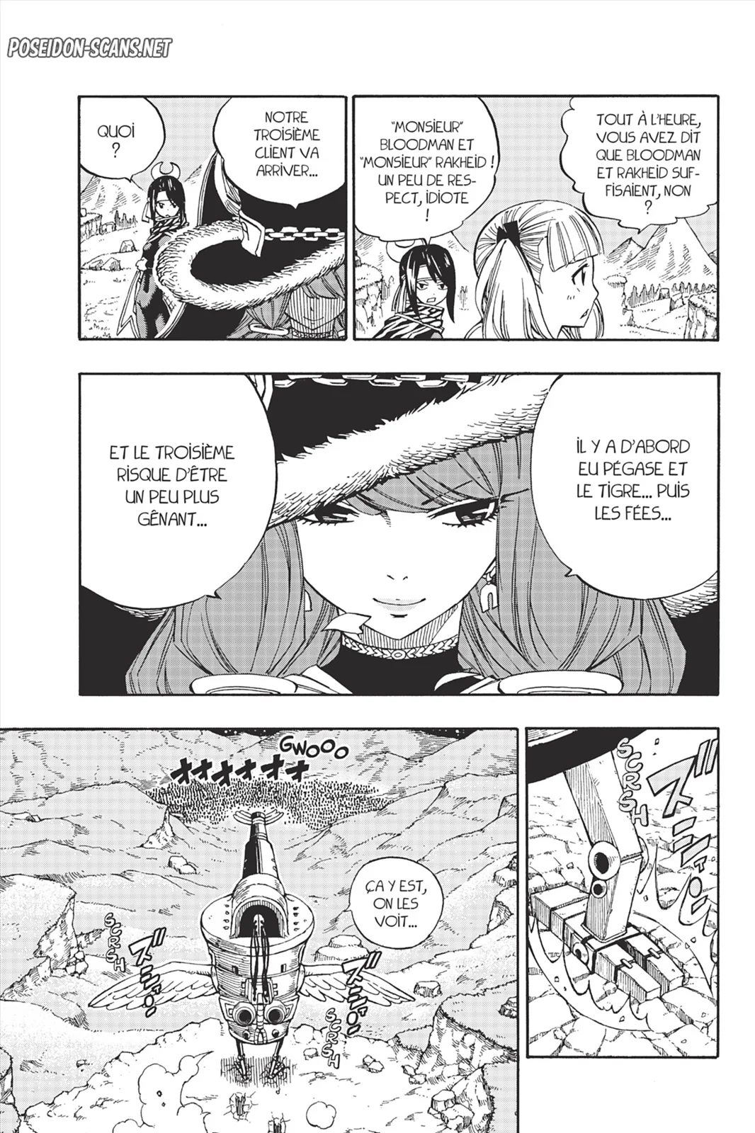 Chapter Image 667