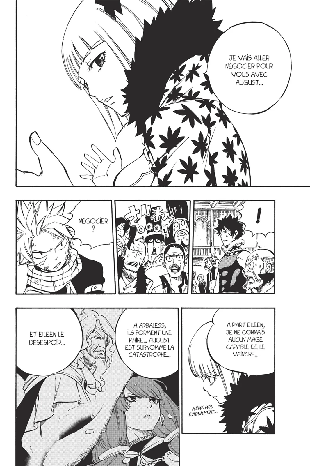 Chapter Image 371