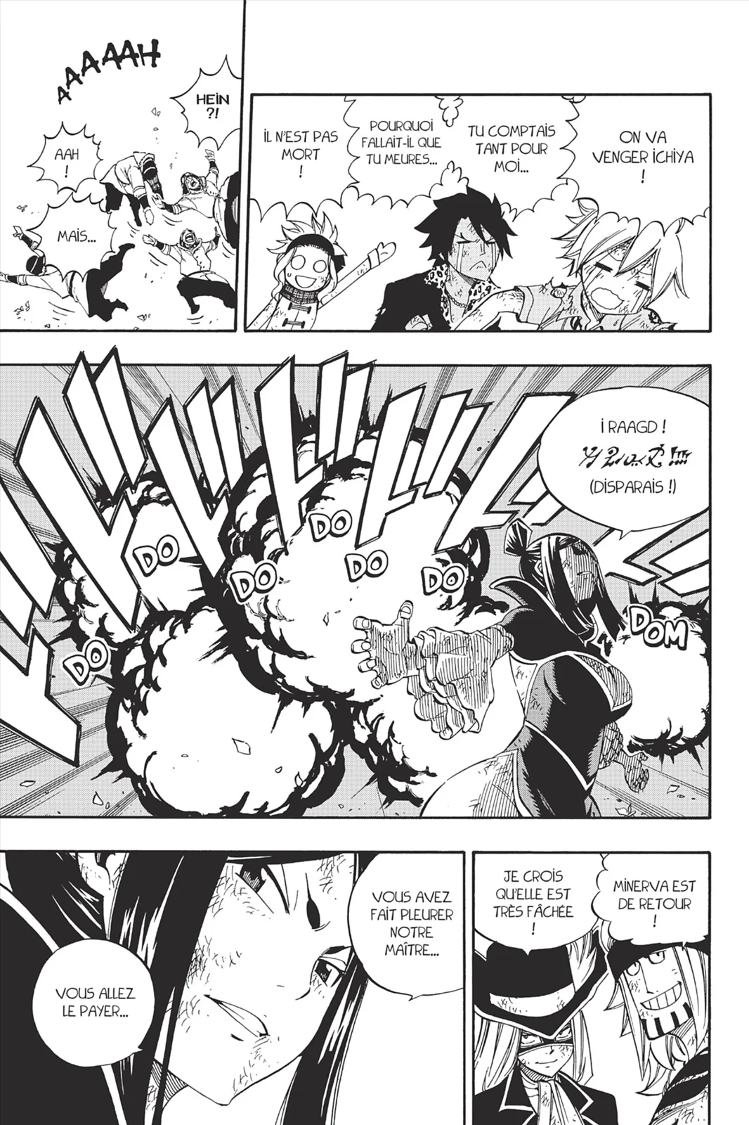 Chapter Image 297