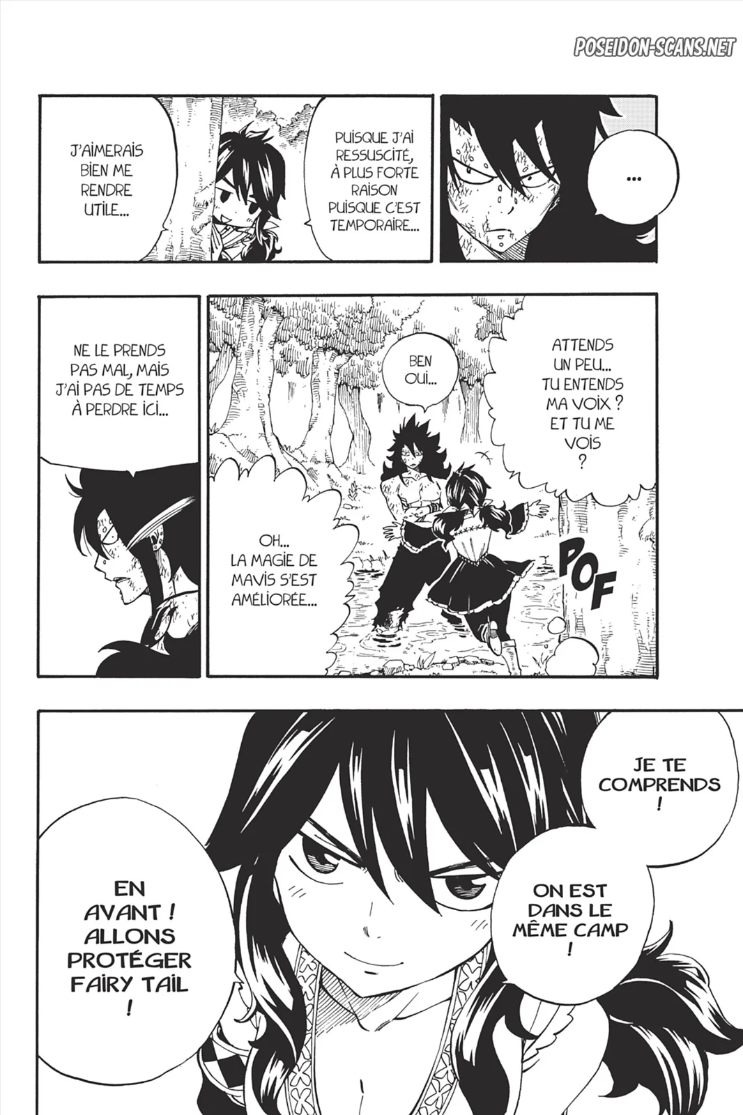 Chapter Image 556