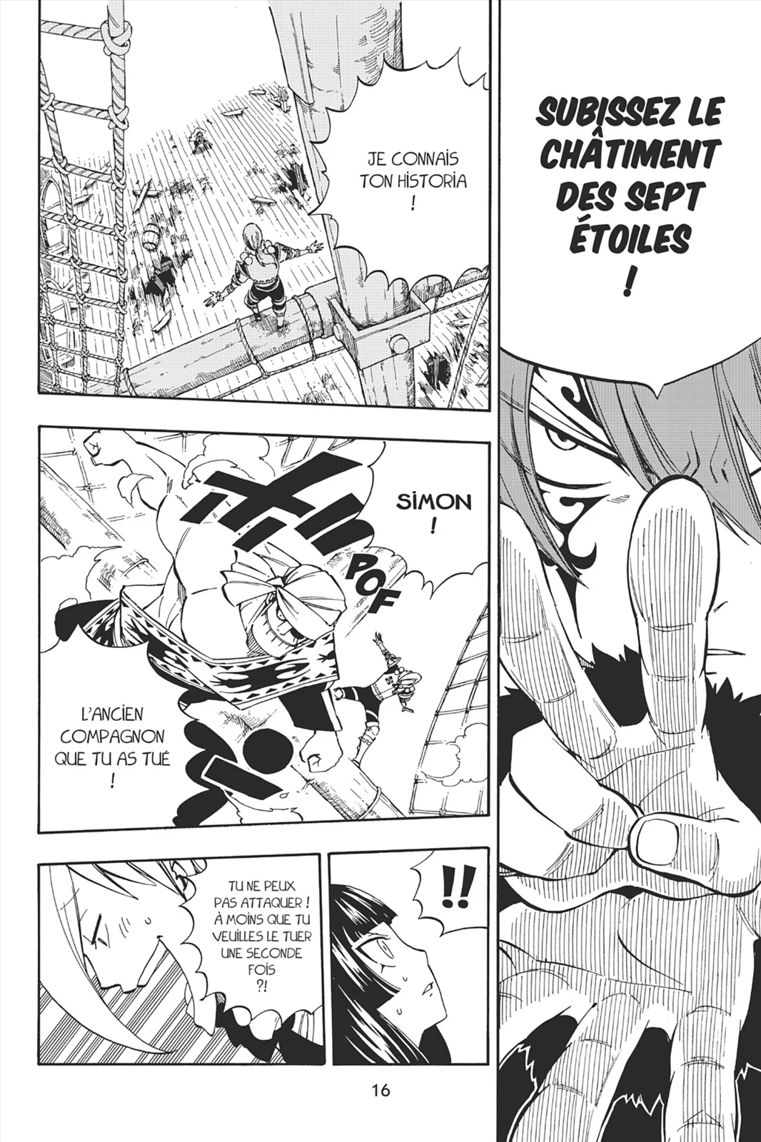 Chapter Image 630