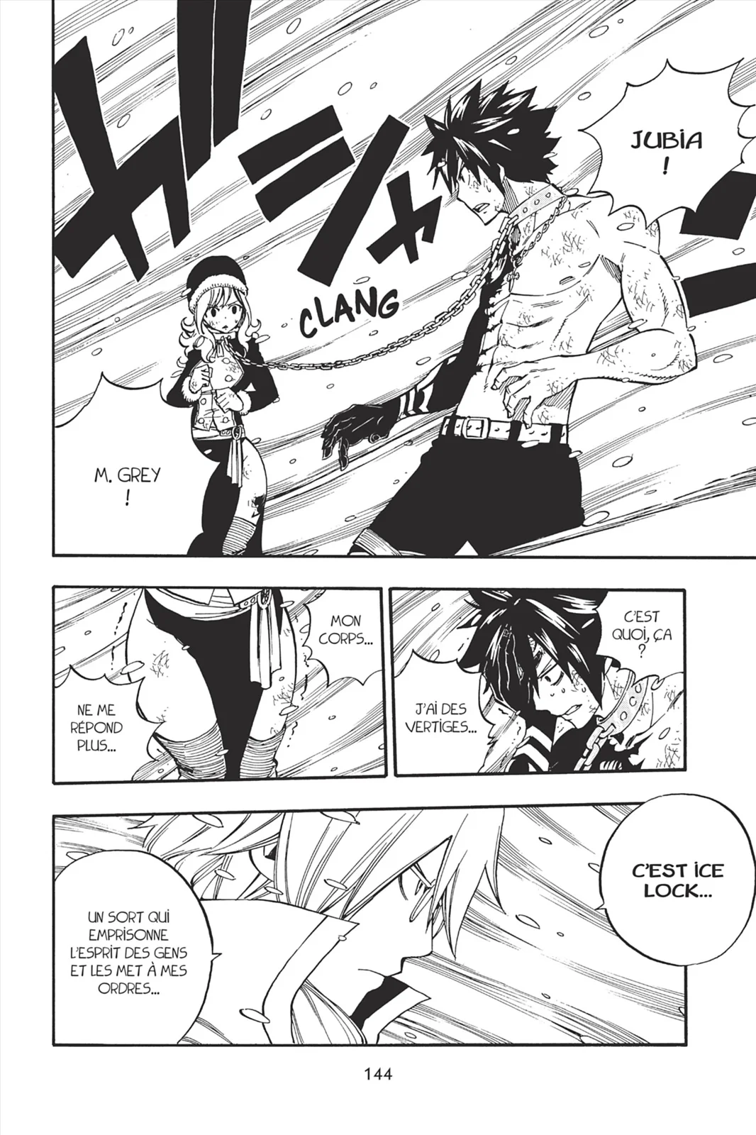 Chapter Image 371