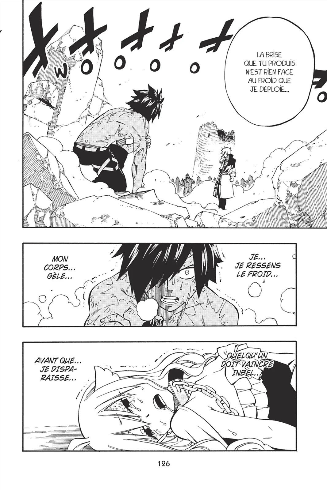 Chapter Image 704
