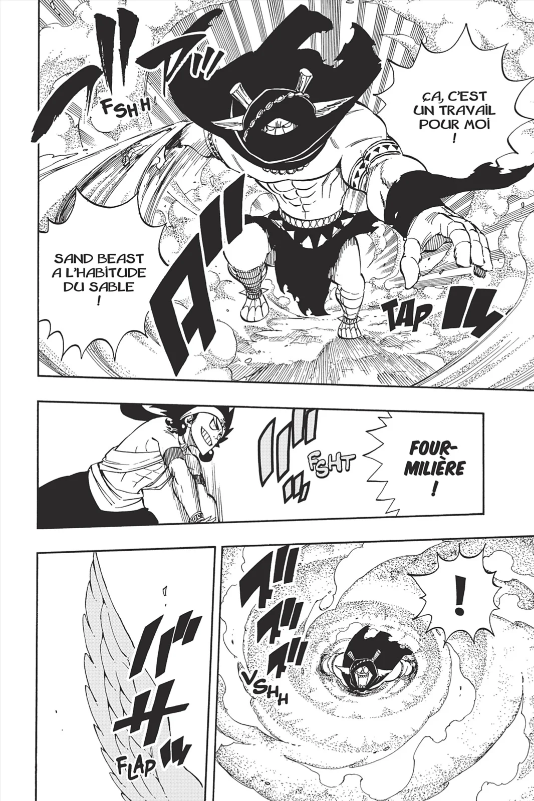 Chapter Image 519