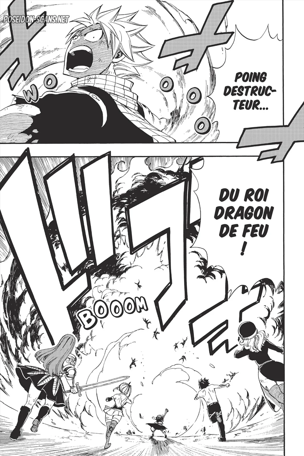Chapter Image 667