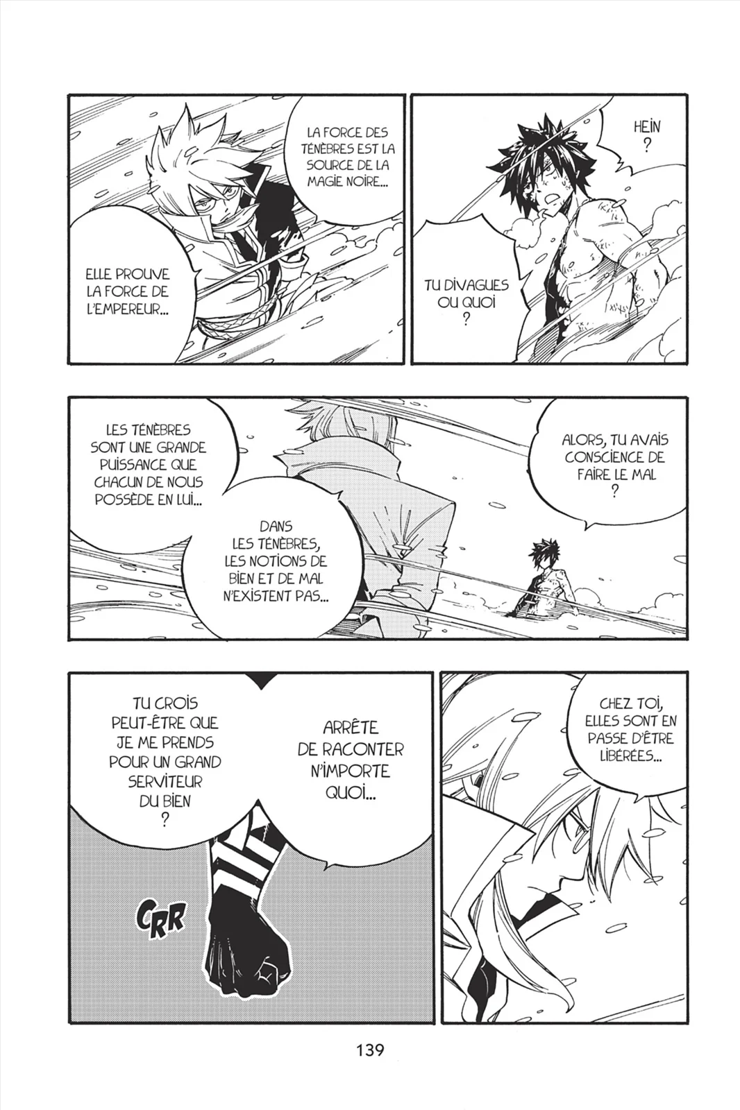 Chapter Image 186