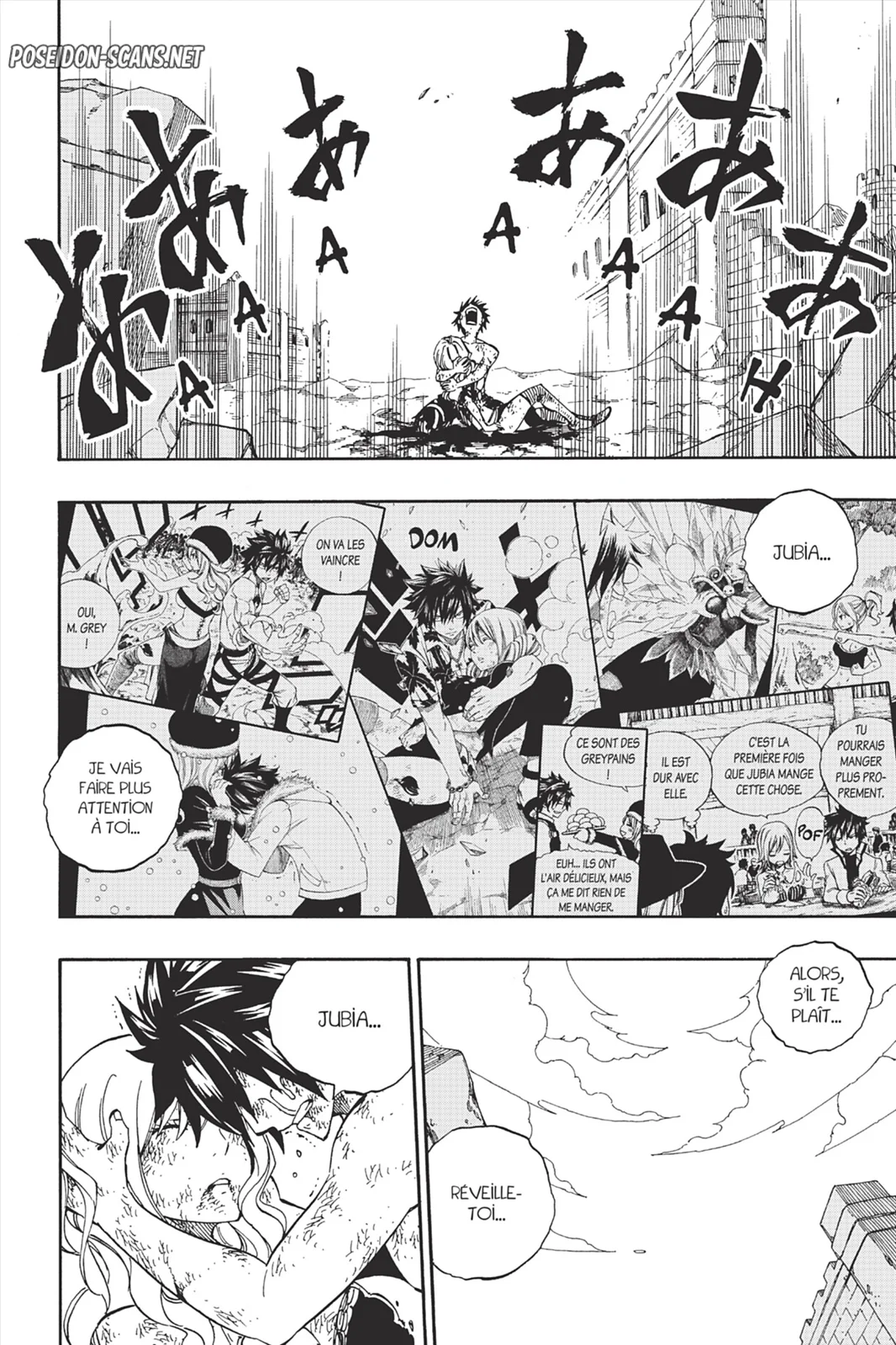 Chapter Image 112