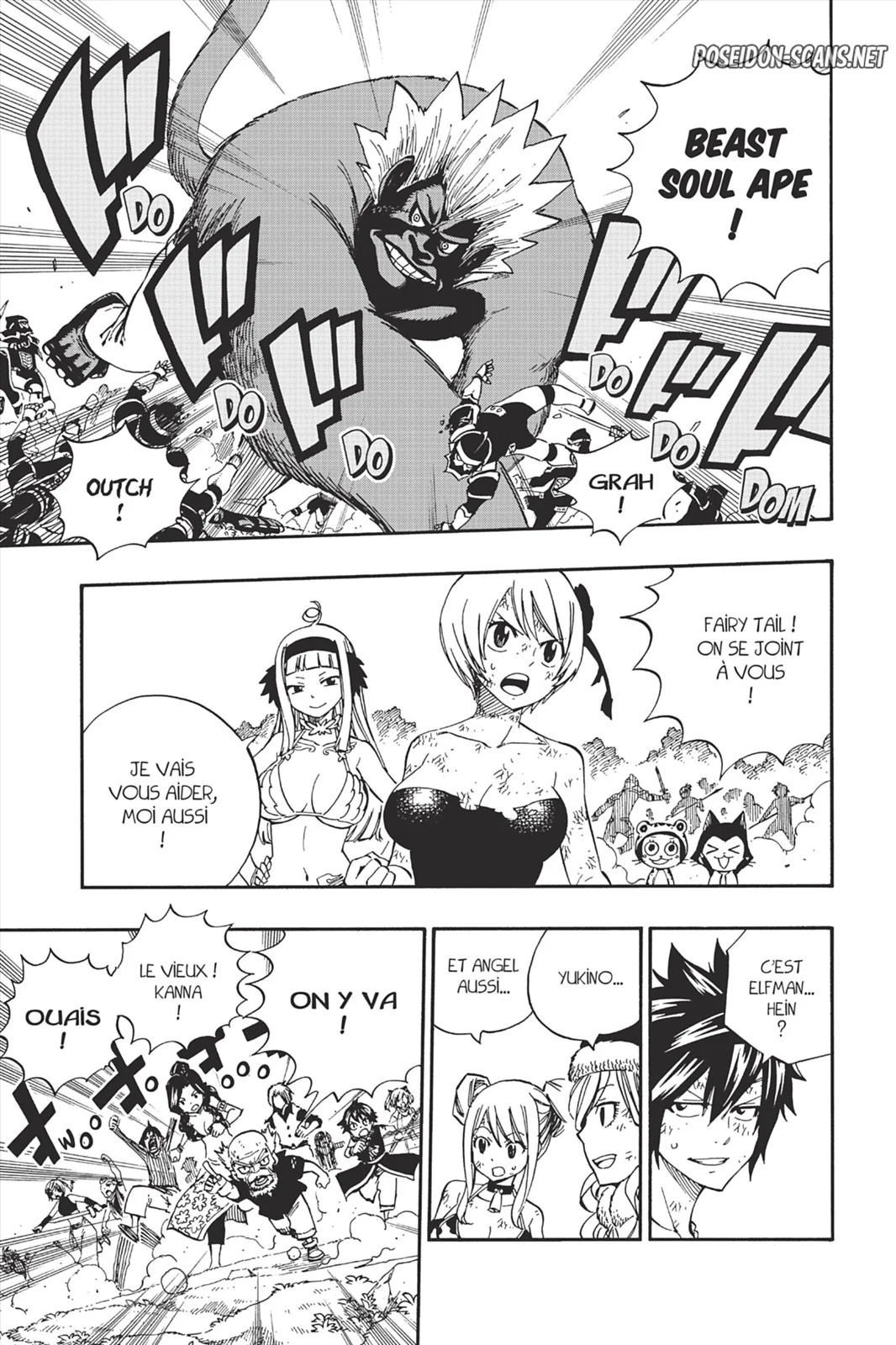 Chapter Image 889