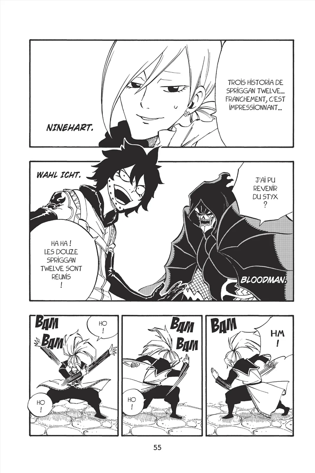 Chapter Image 75