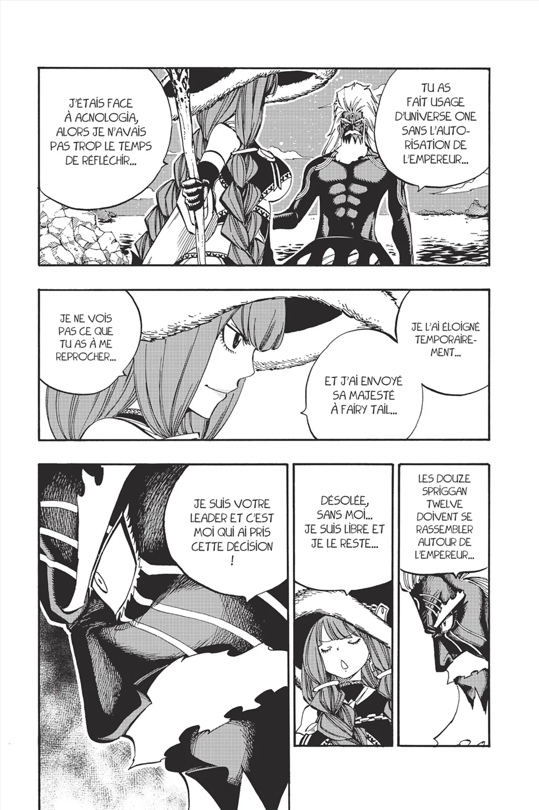 Chapter Image 75