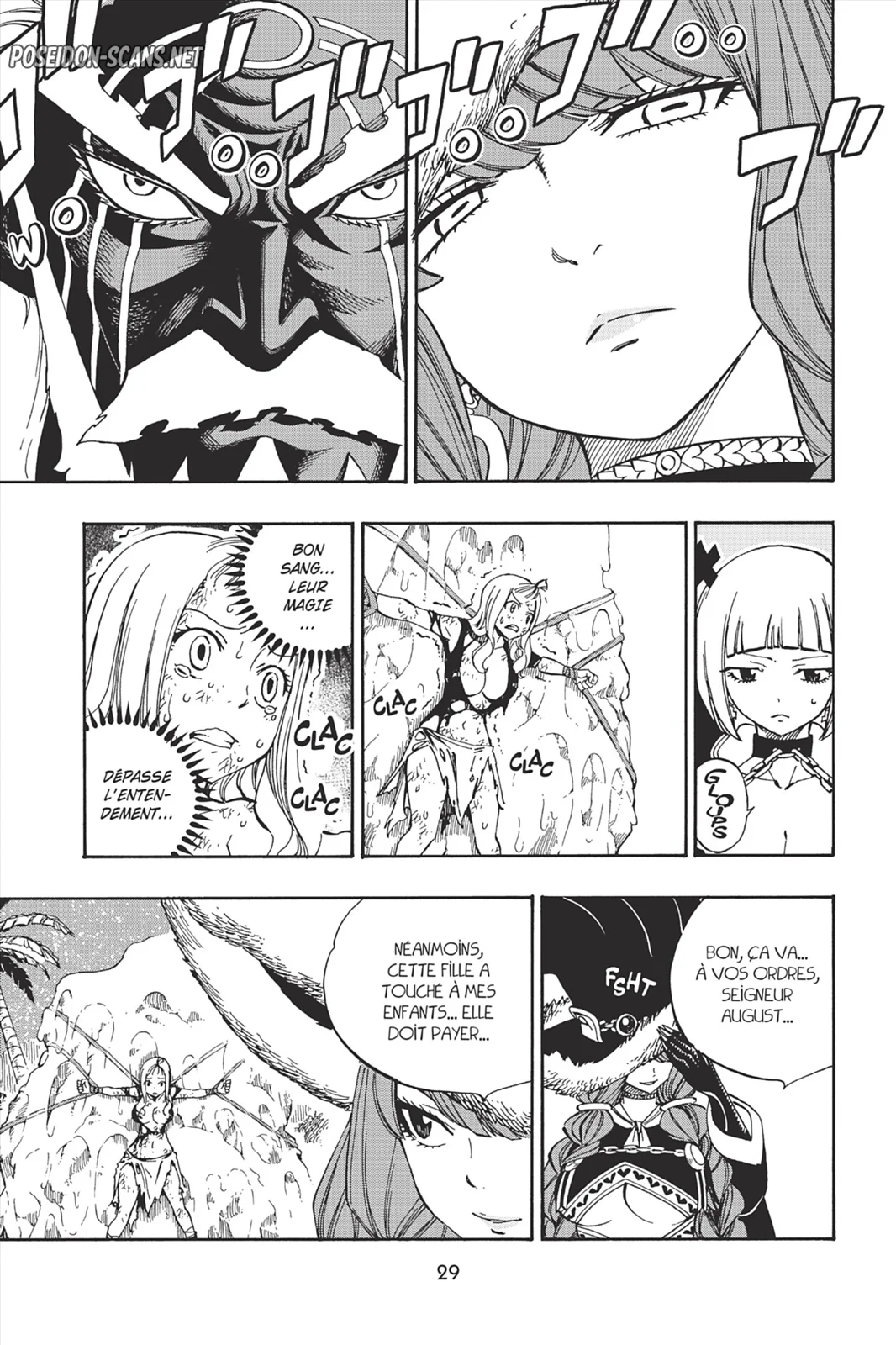Chapter Image 112