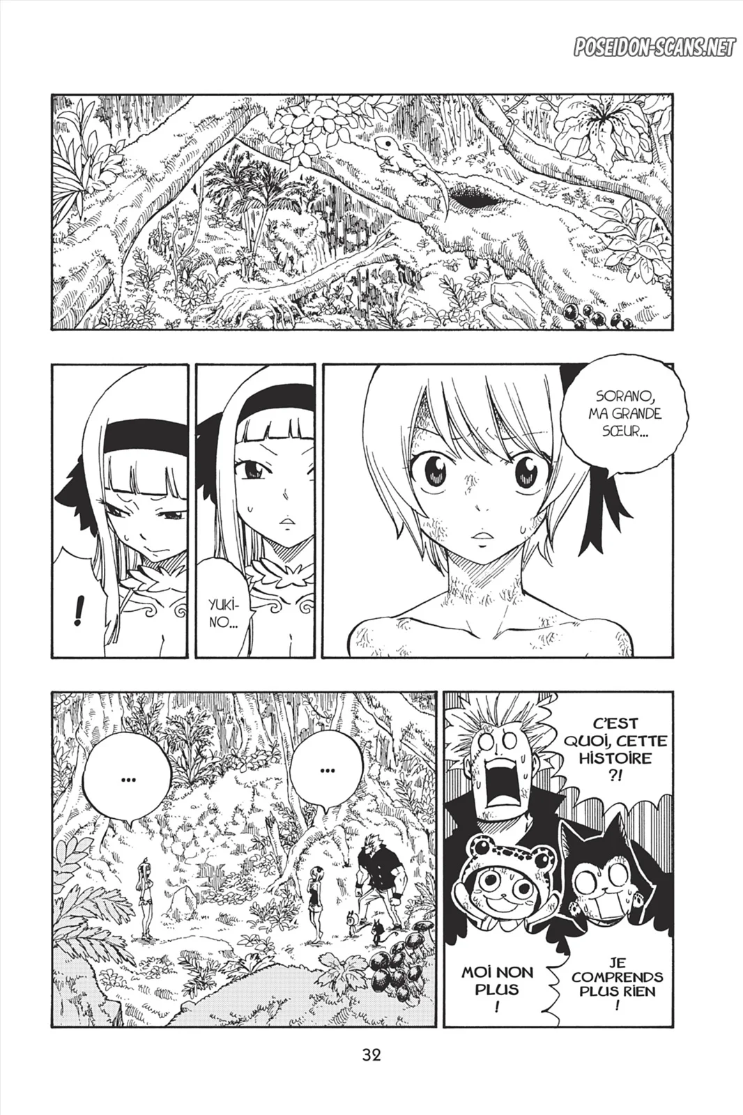 Chapter Image 223