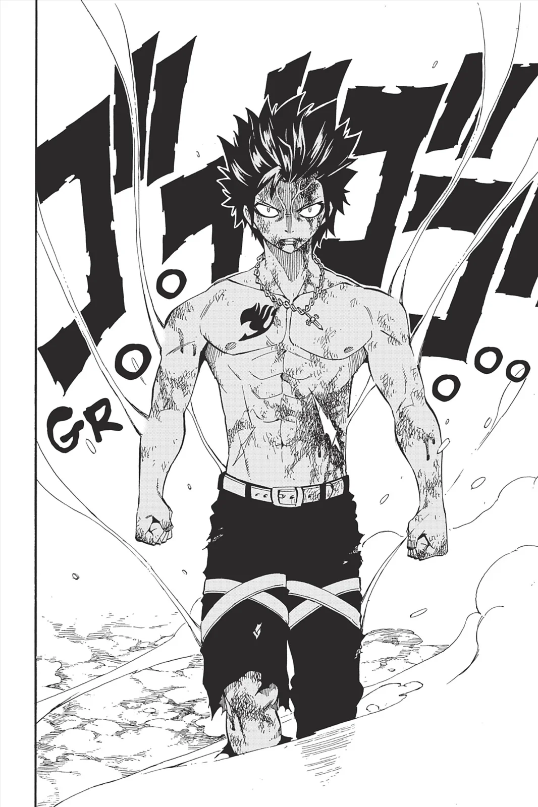 Chapter Image 186