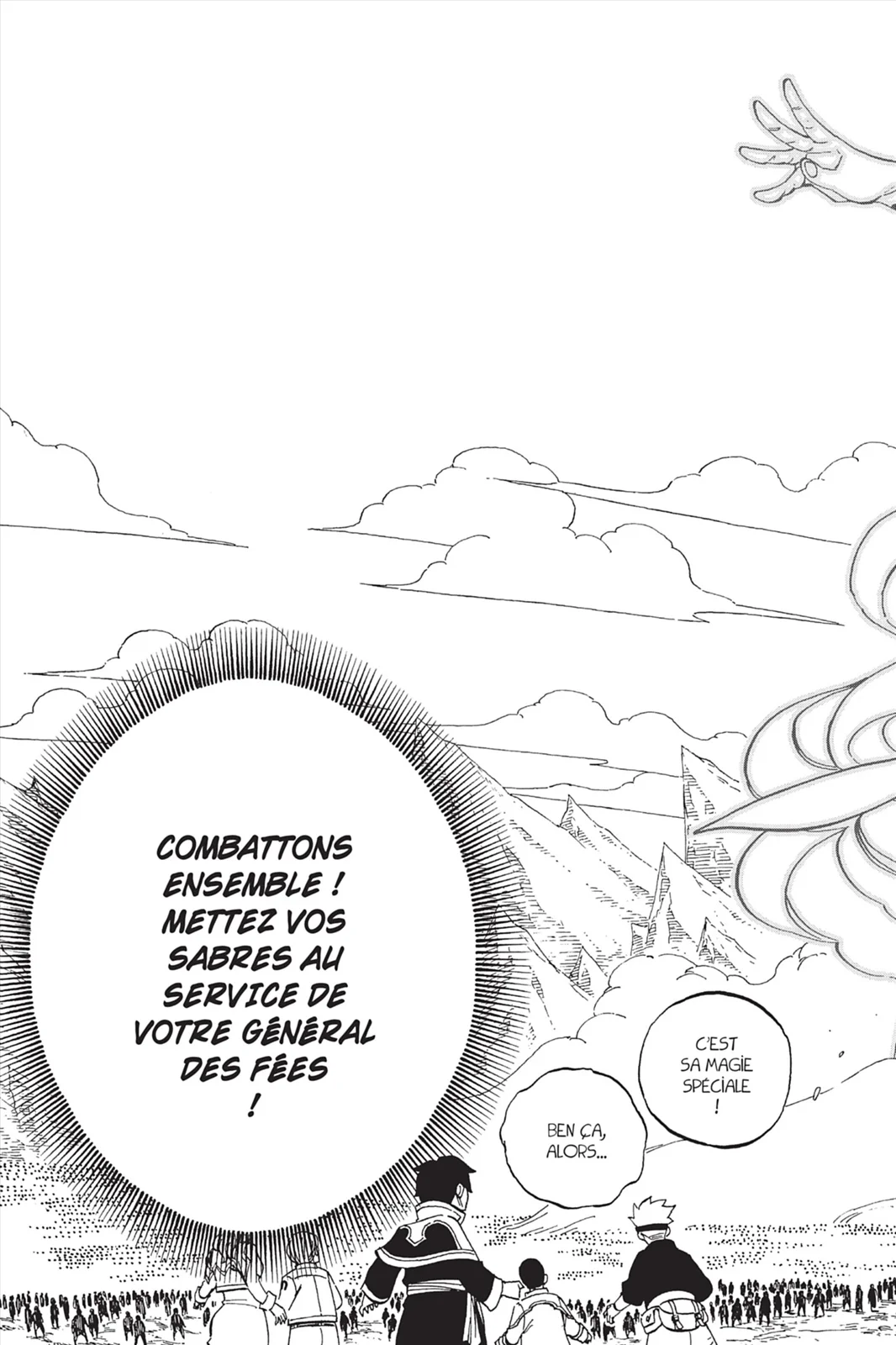 Chapter Image 38