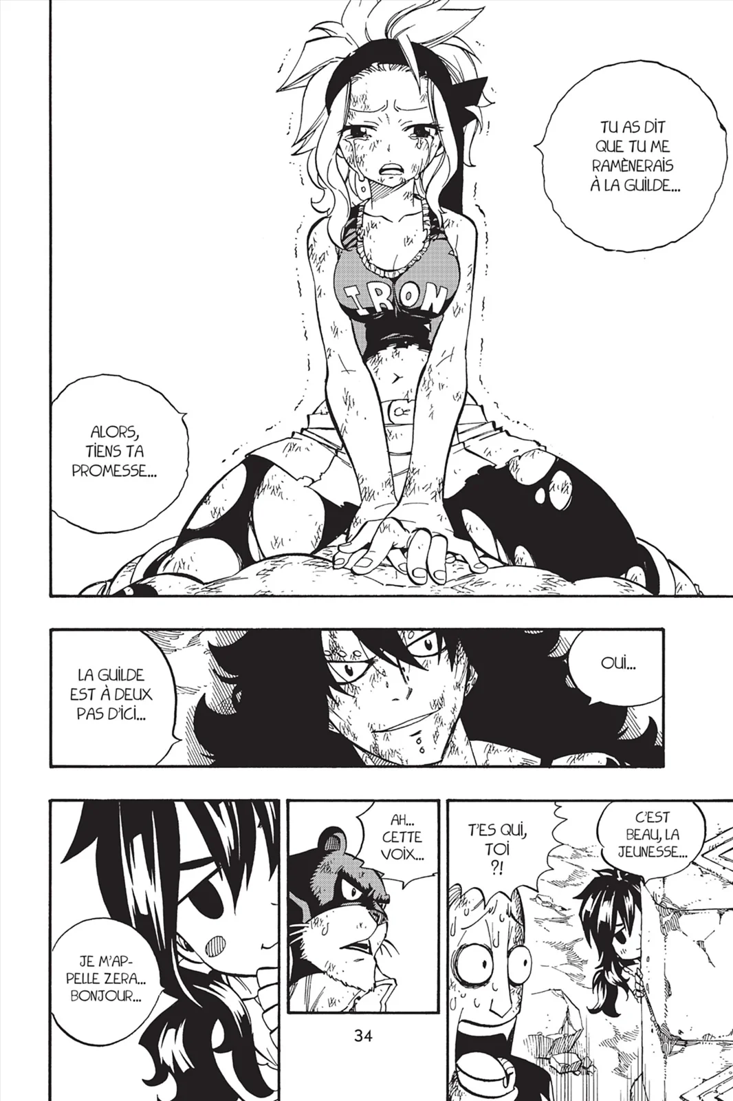 Chapter Image 297