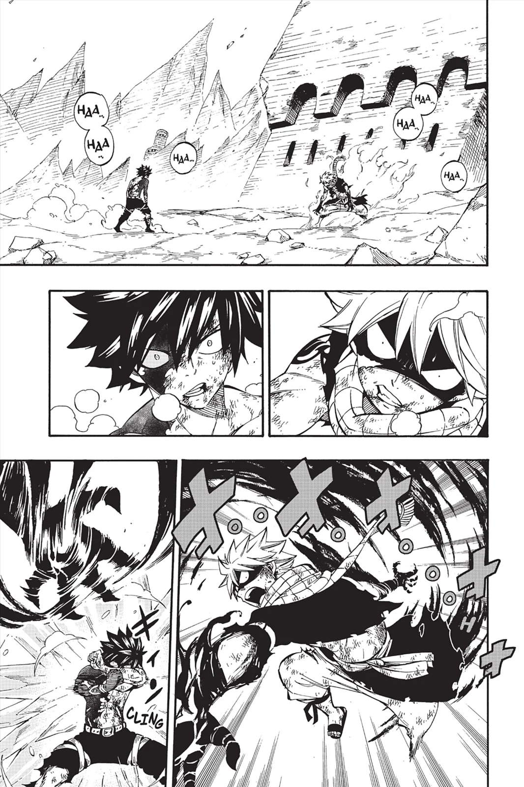 Chapter Image 75
