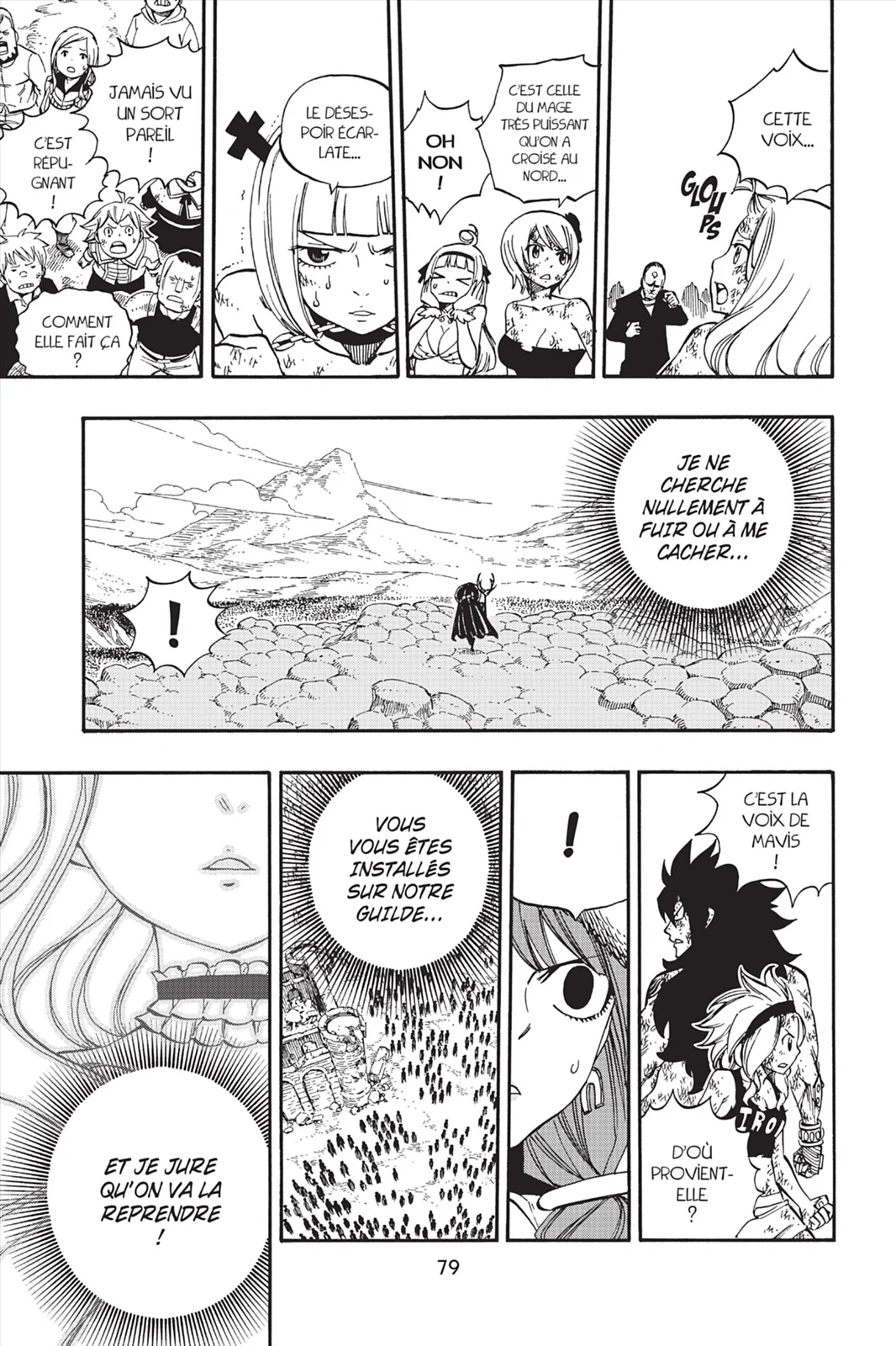 Chapter Image 963