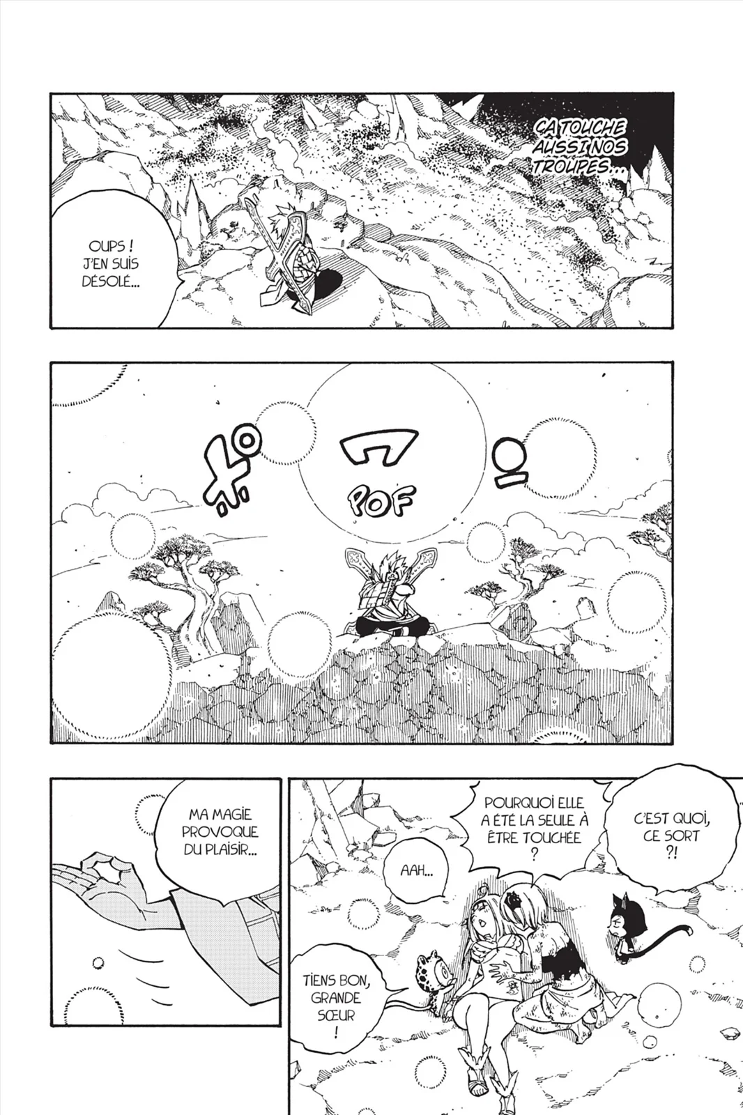 Chapter Image 963