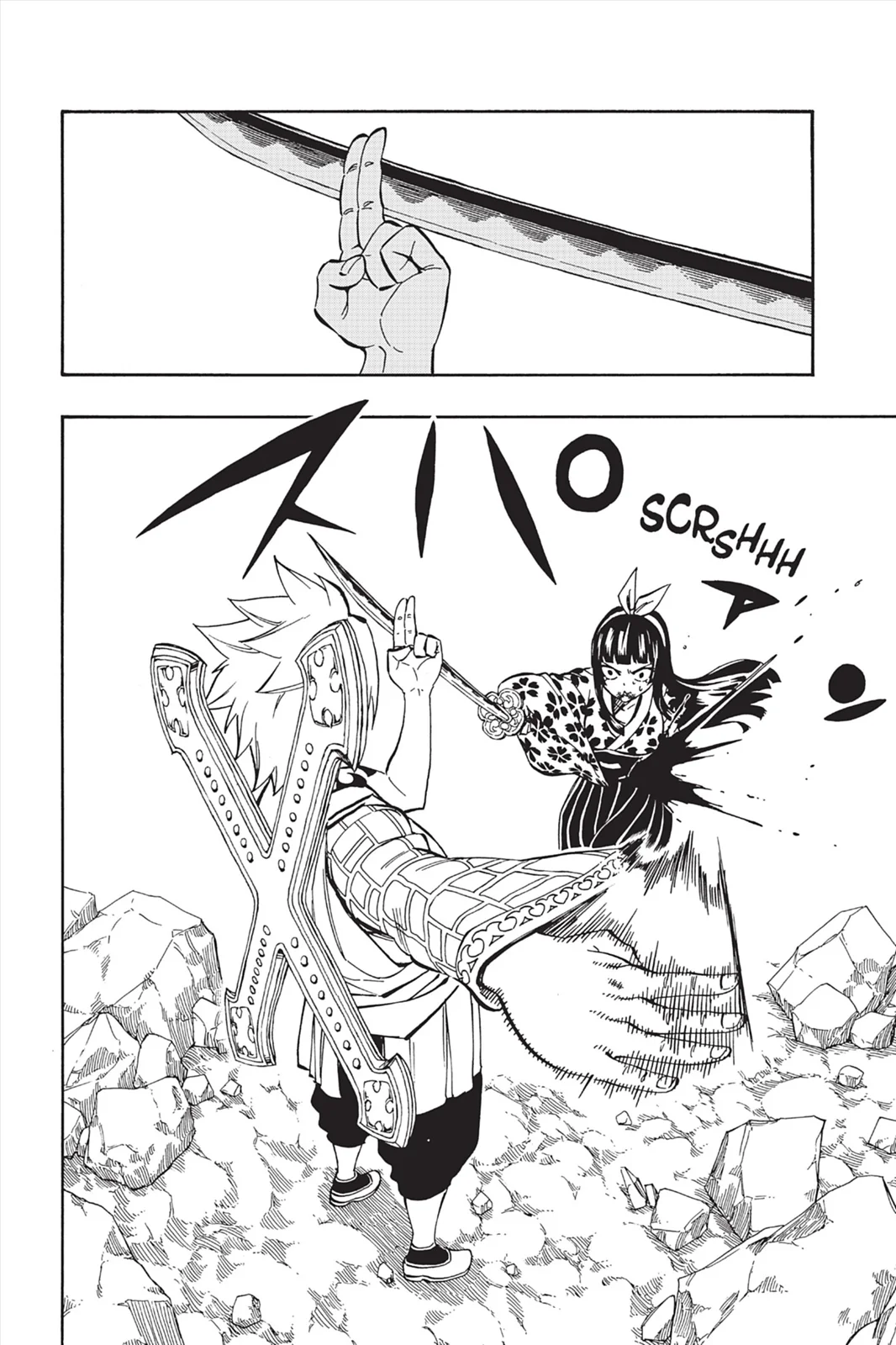Chapter Image 704