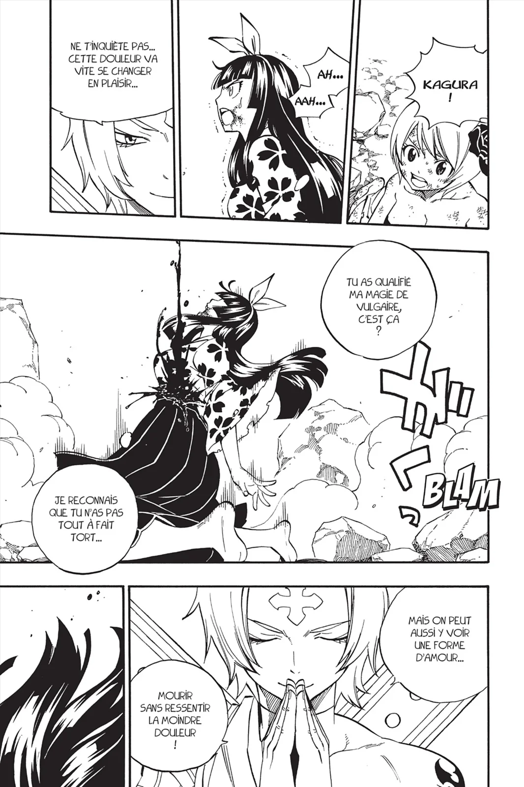 Chapter Image 741