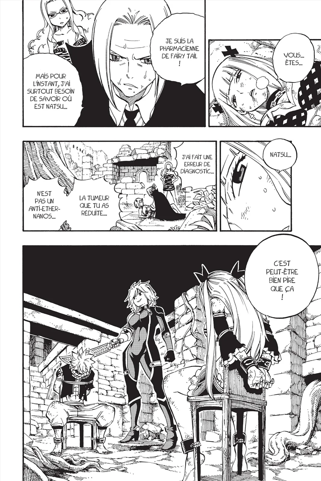 Chapter Image 593