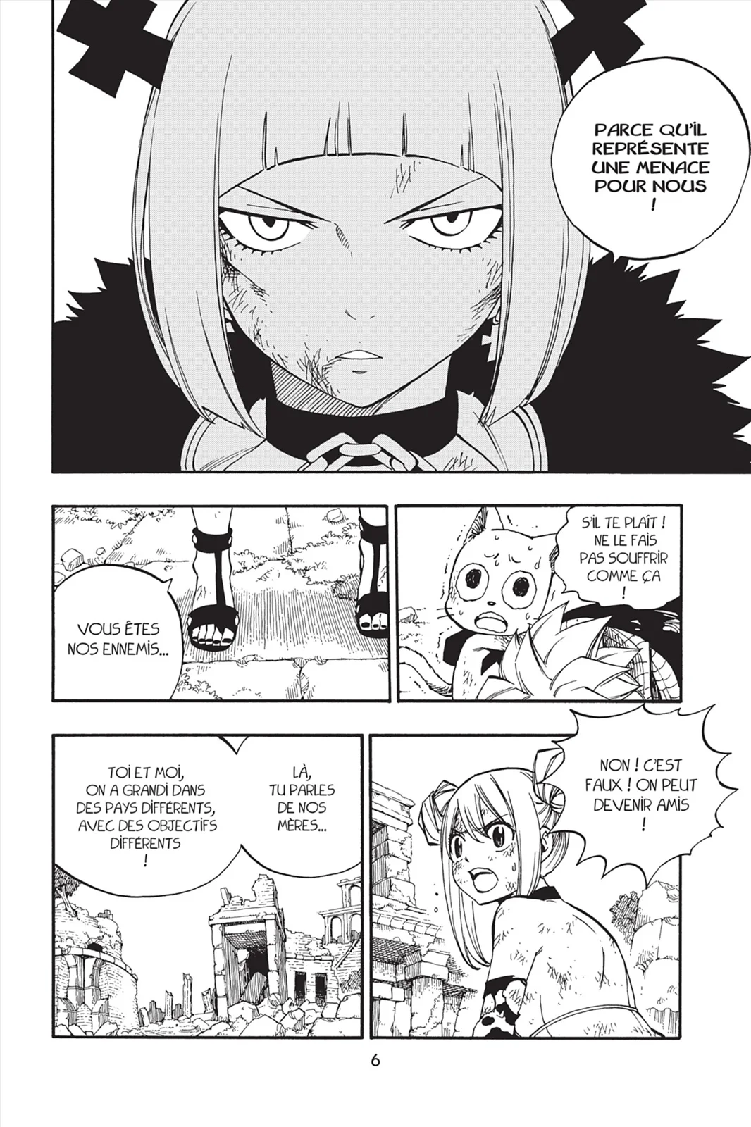 Chapter Image 260