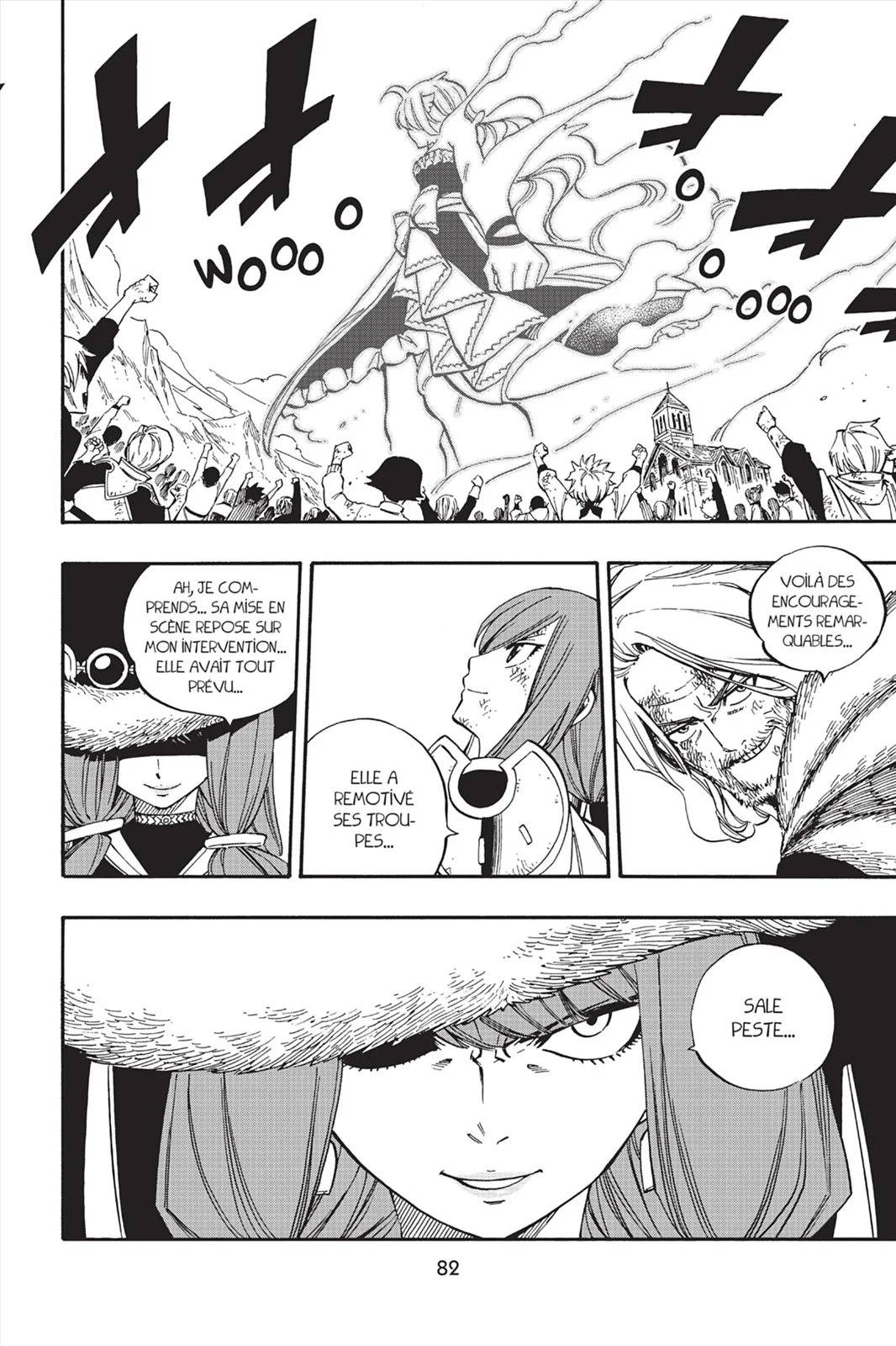 Chapter Image 75