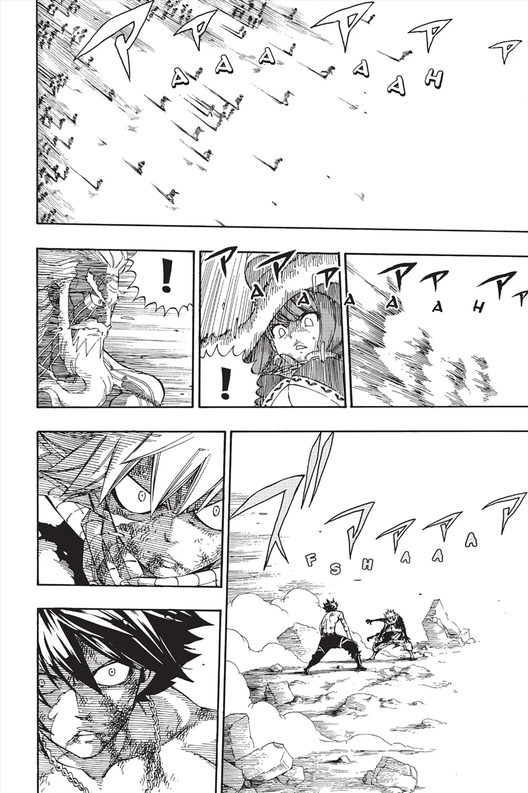 Chapter Image 741