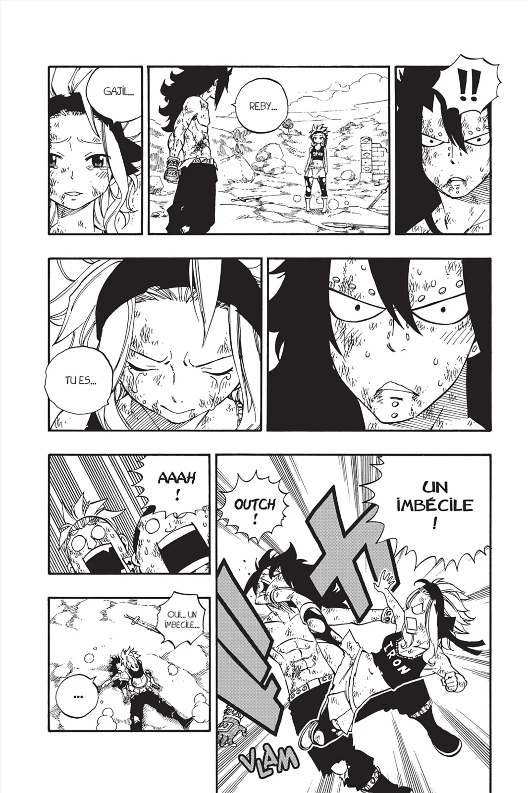 Chapter Image 260