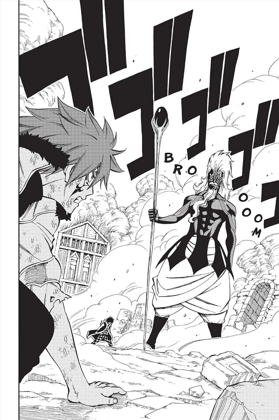 Chapter Image 75