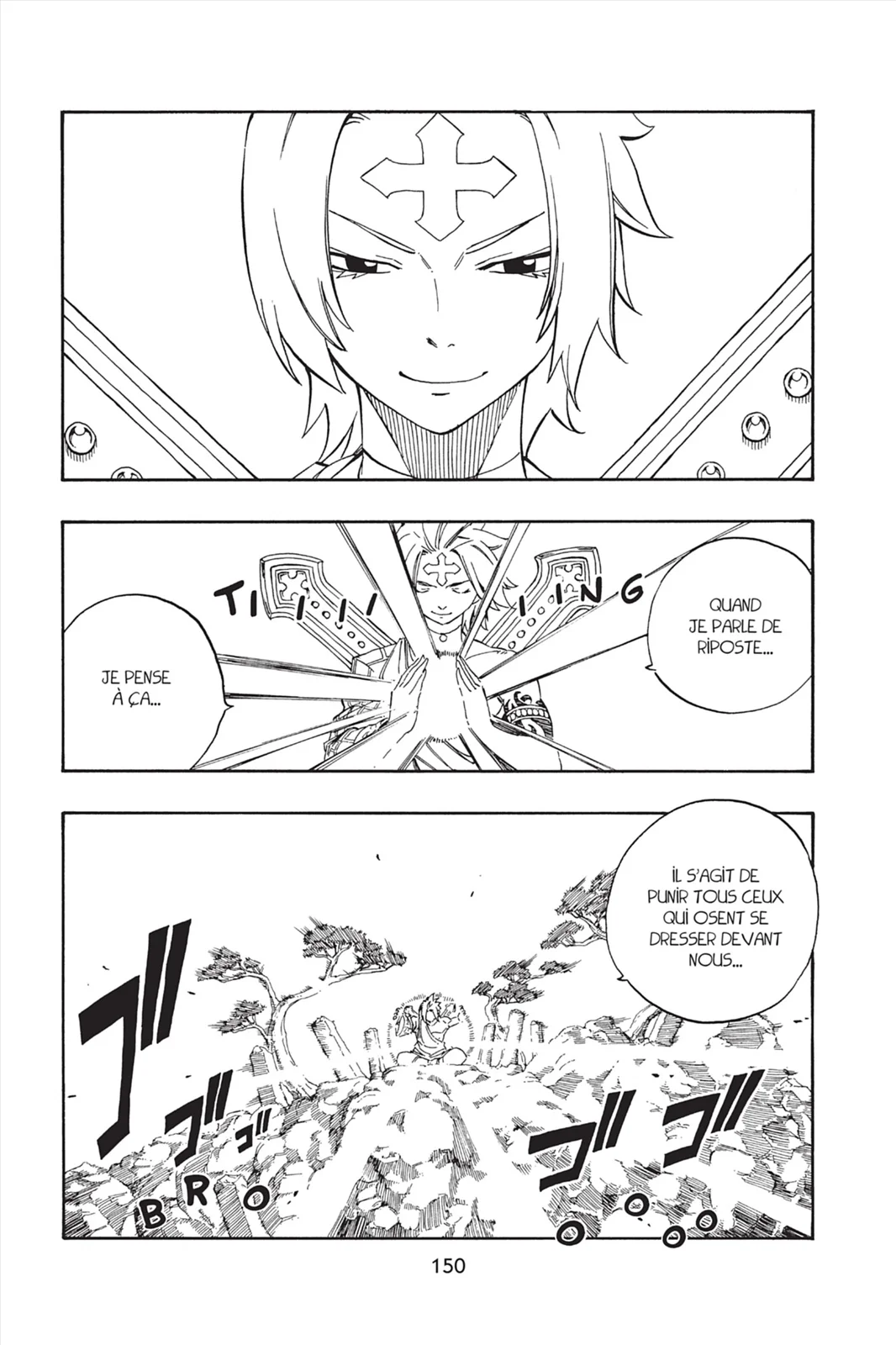 Chapter Image 593