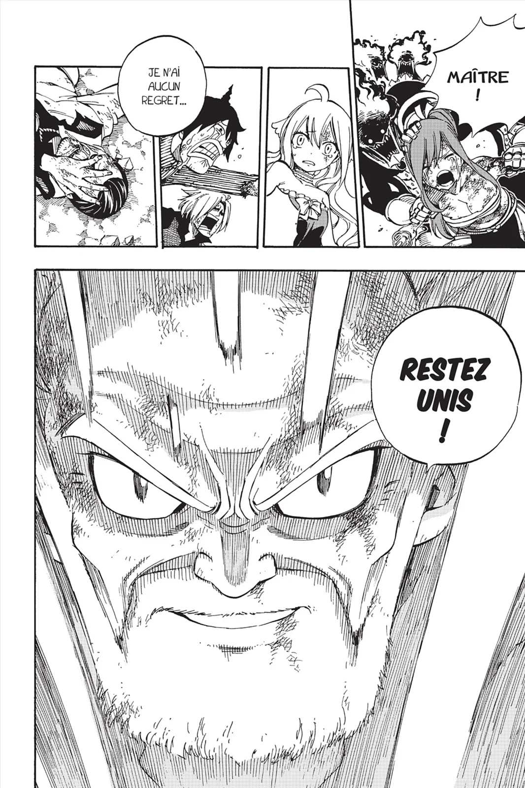 Chapter Image 593