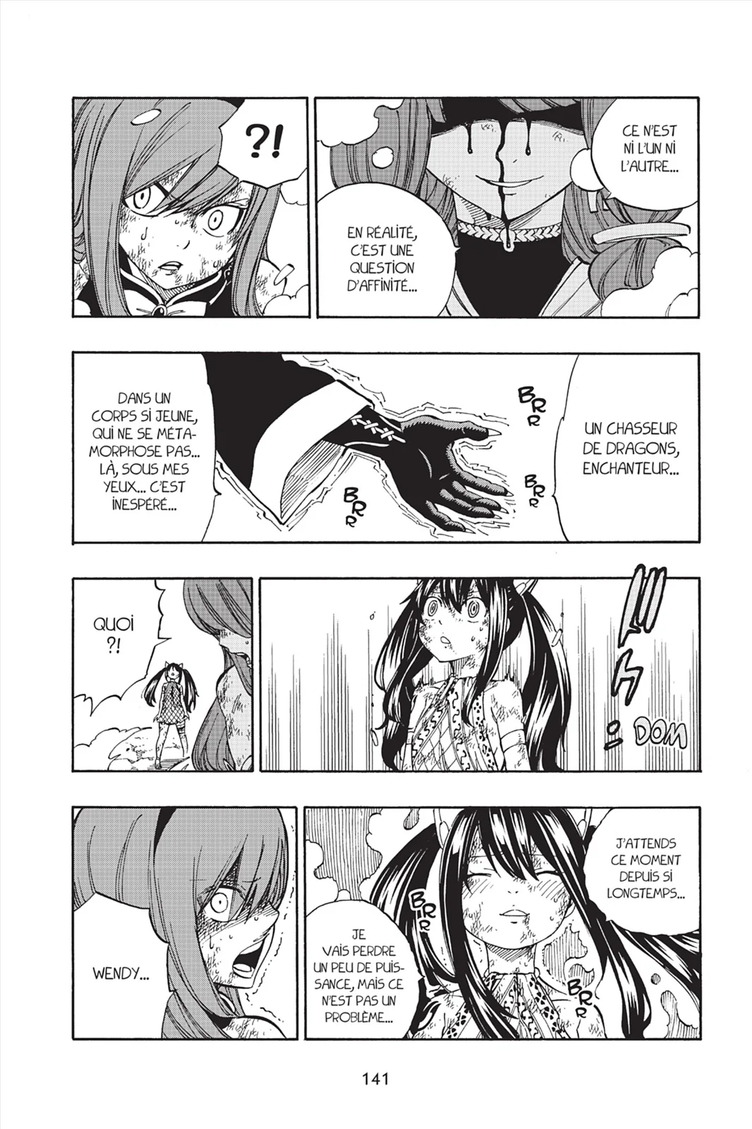 Chapter Image 260