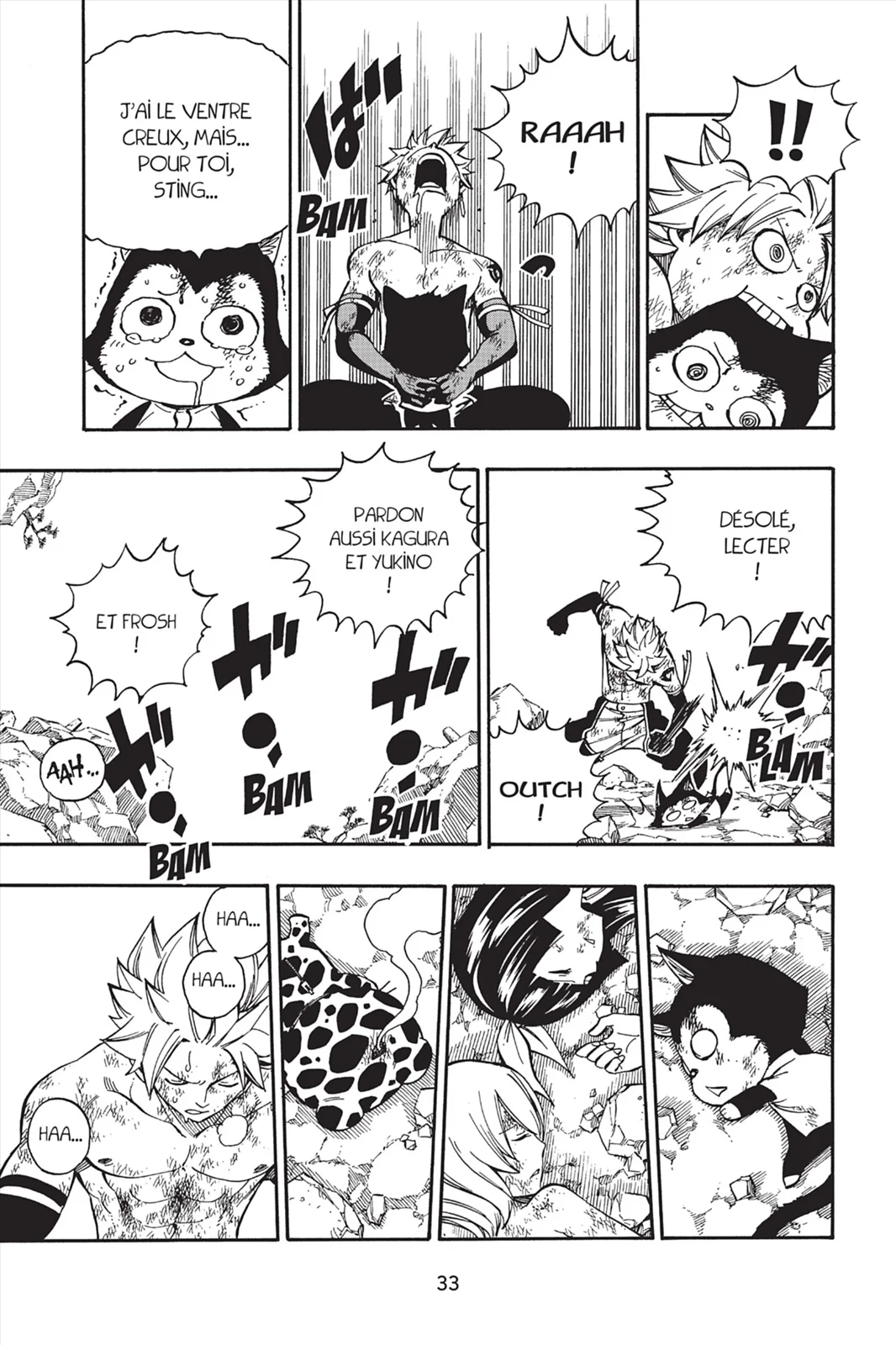 Chapter Image 260