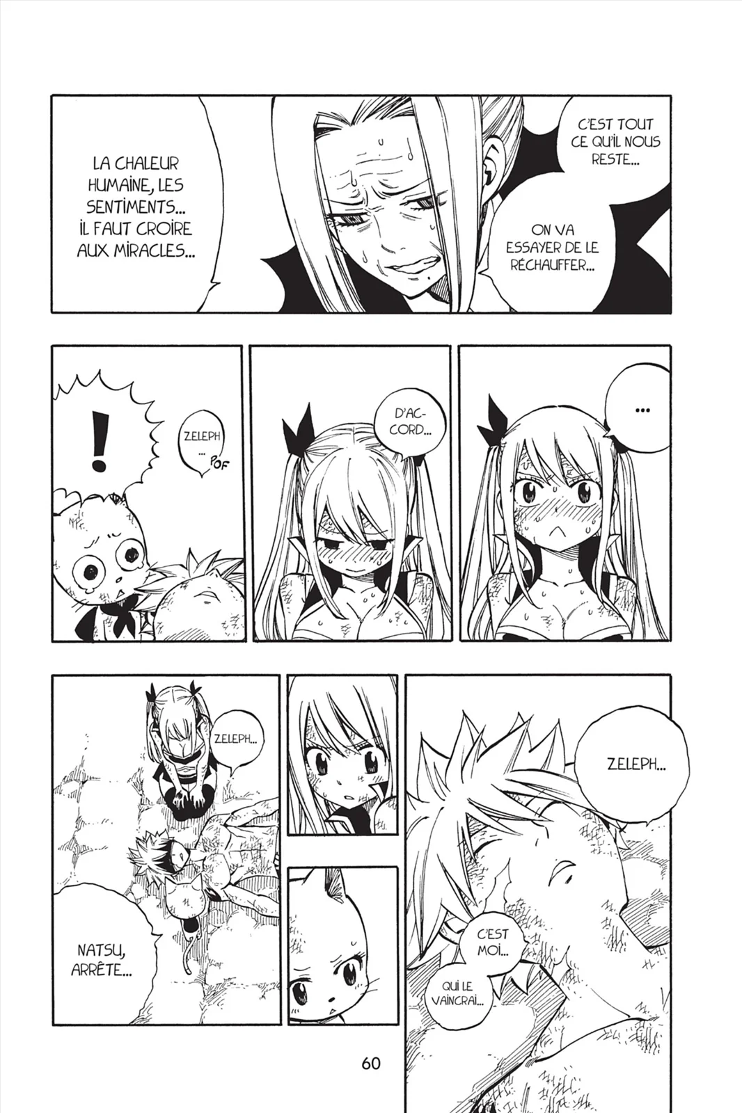 Chapter Image 260