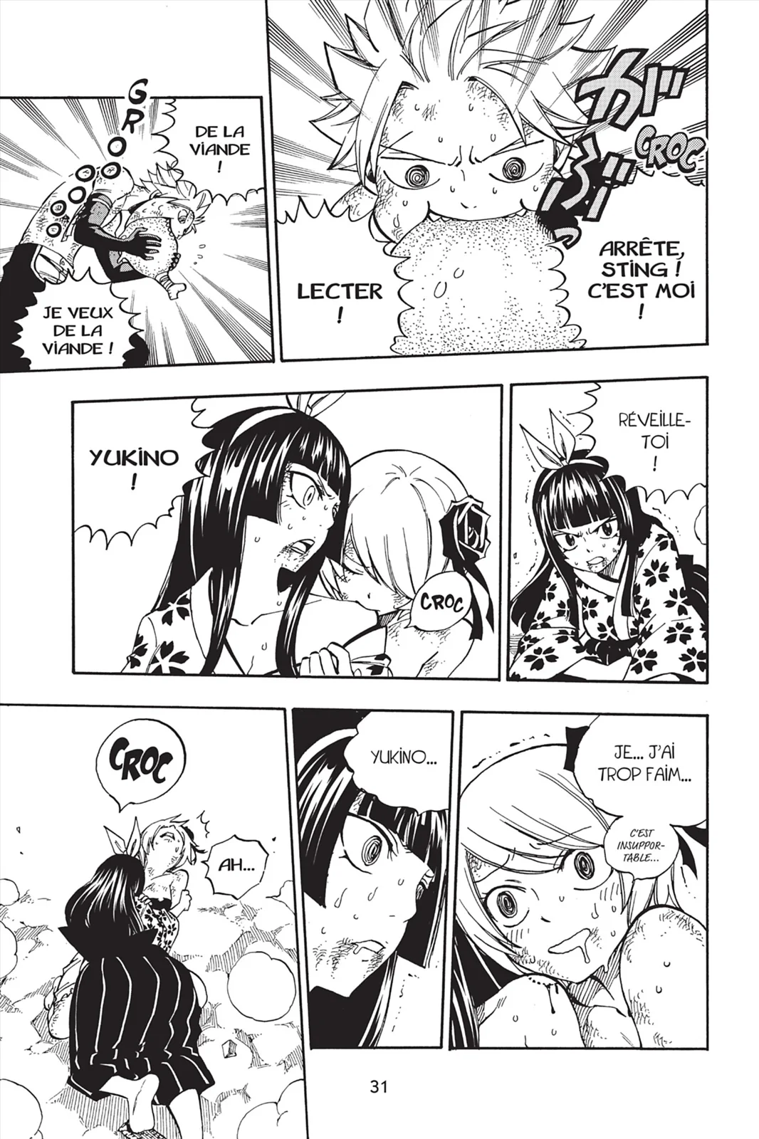 Chapter Image 186
