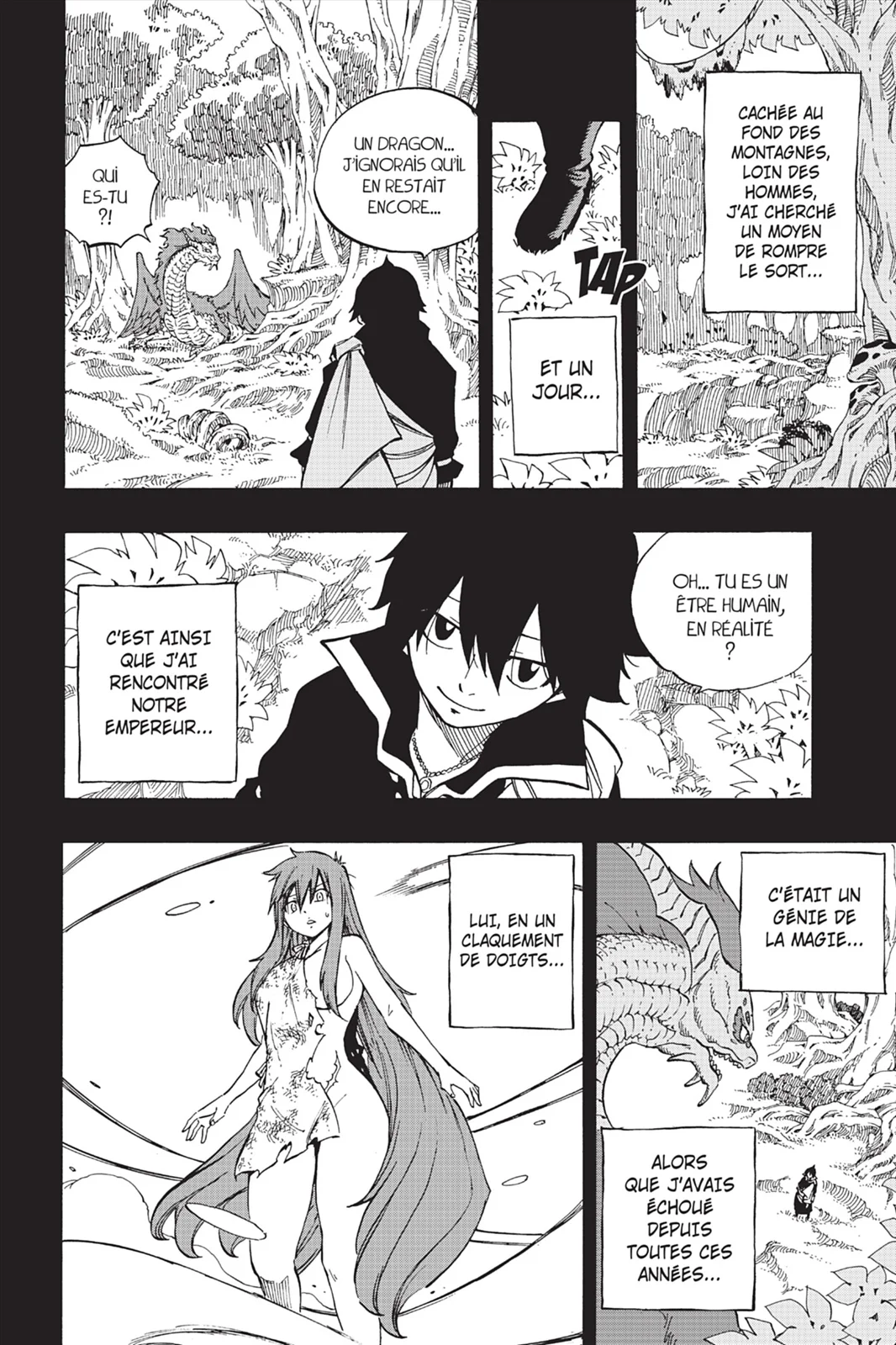 Chapter Image 260