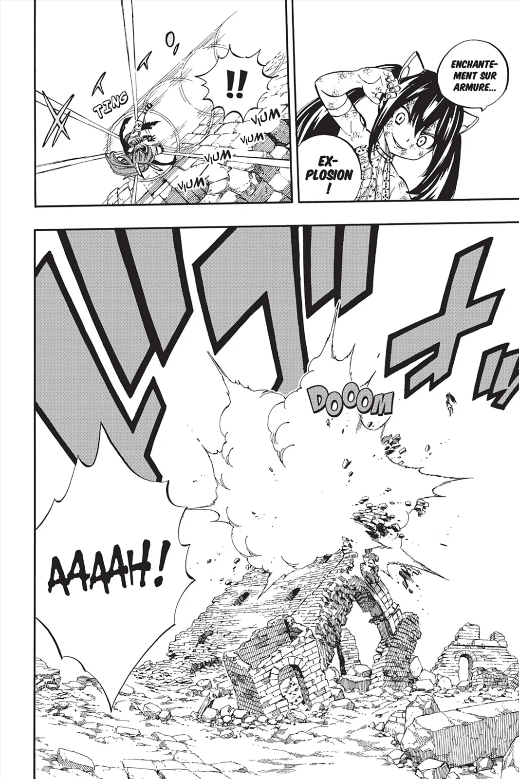 Chapter Image 741