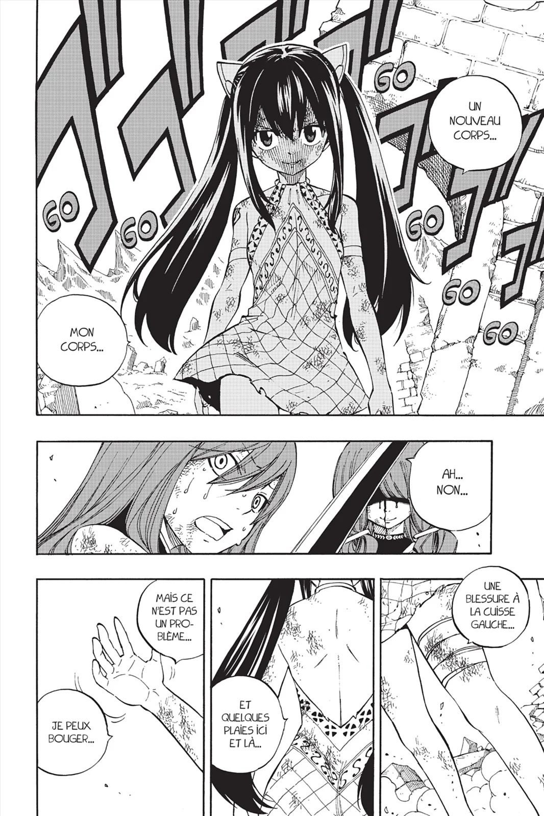 Chapter Image 371