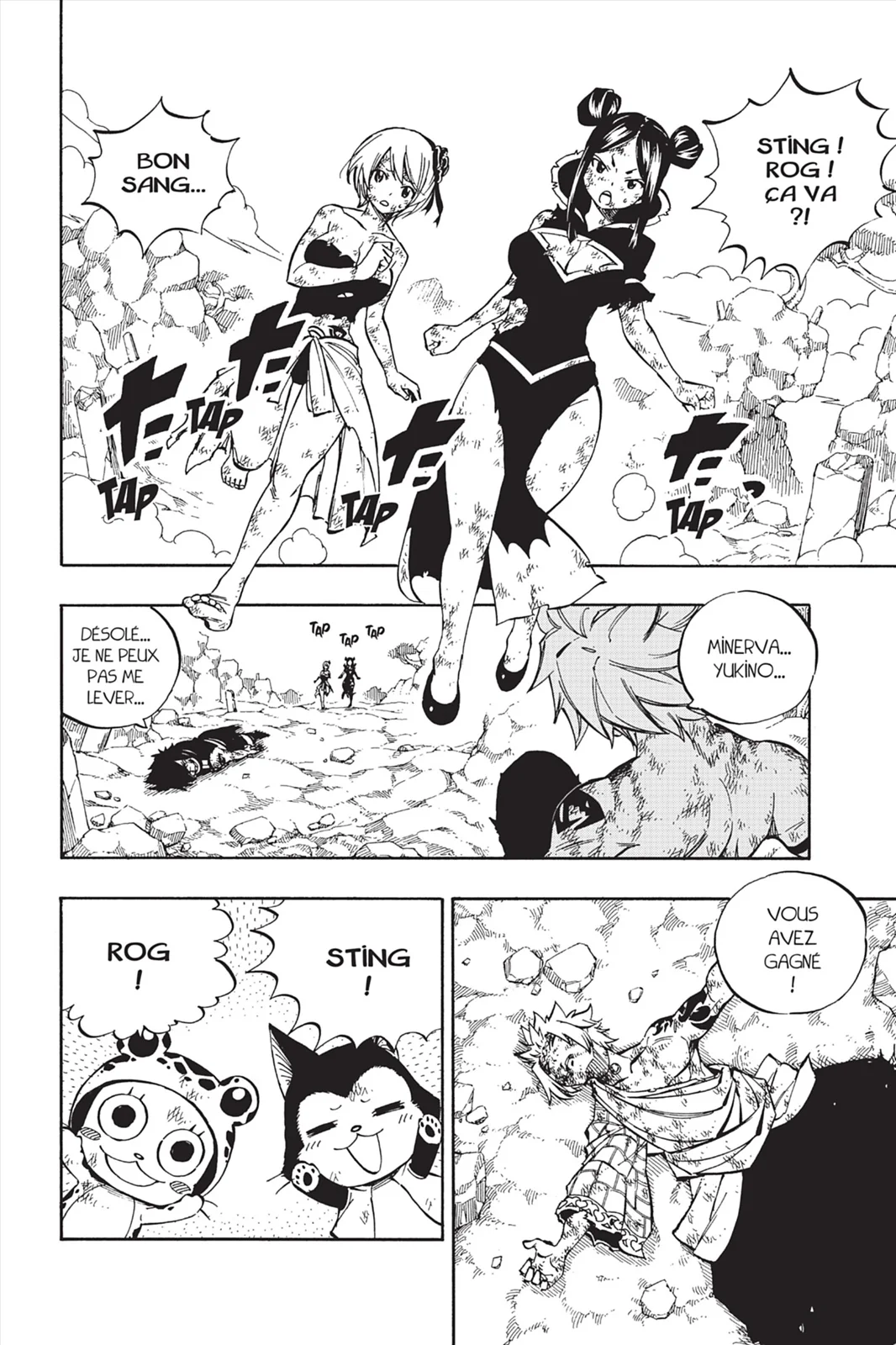 Chapter Image 408